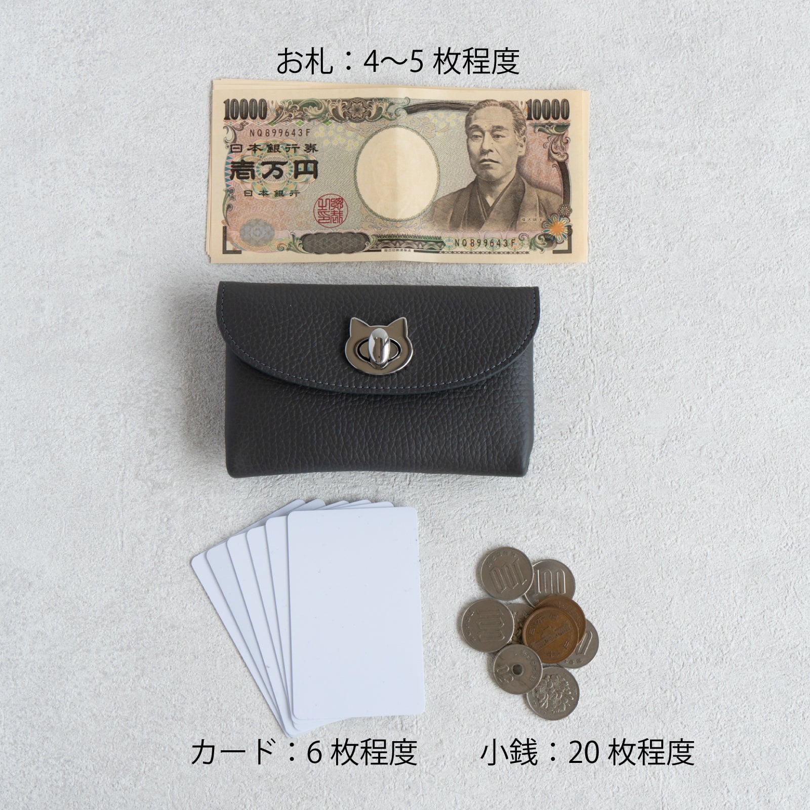 Flap Wallet Frunya Medium Cuir Mache / Graphite