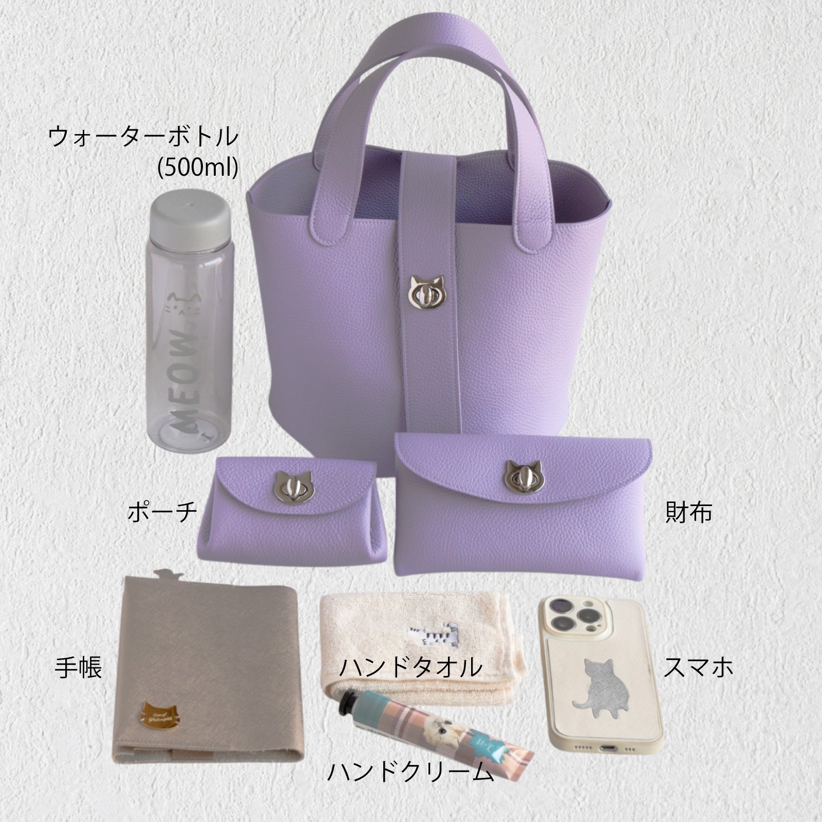 【4/8(火) 1日限定販売】【数量限定】バゲットバッグ PAW (パウ) キュイール・マッシュ / ラベンダー
