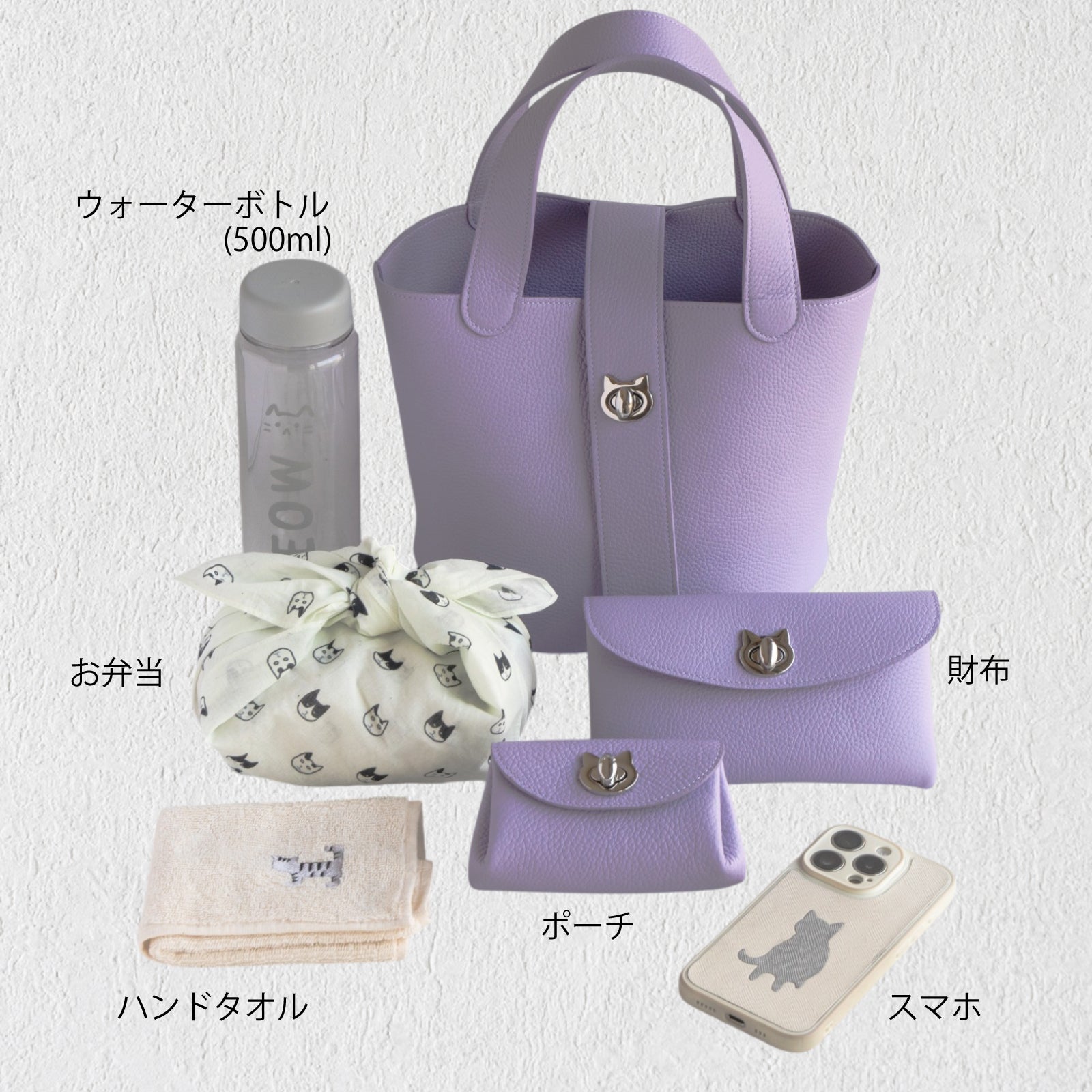 【4/8(火) 1日限定販売】【数量限定】バゲットバッグ PAW (パウ) キュイール・マッシュ / ラベンダー