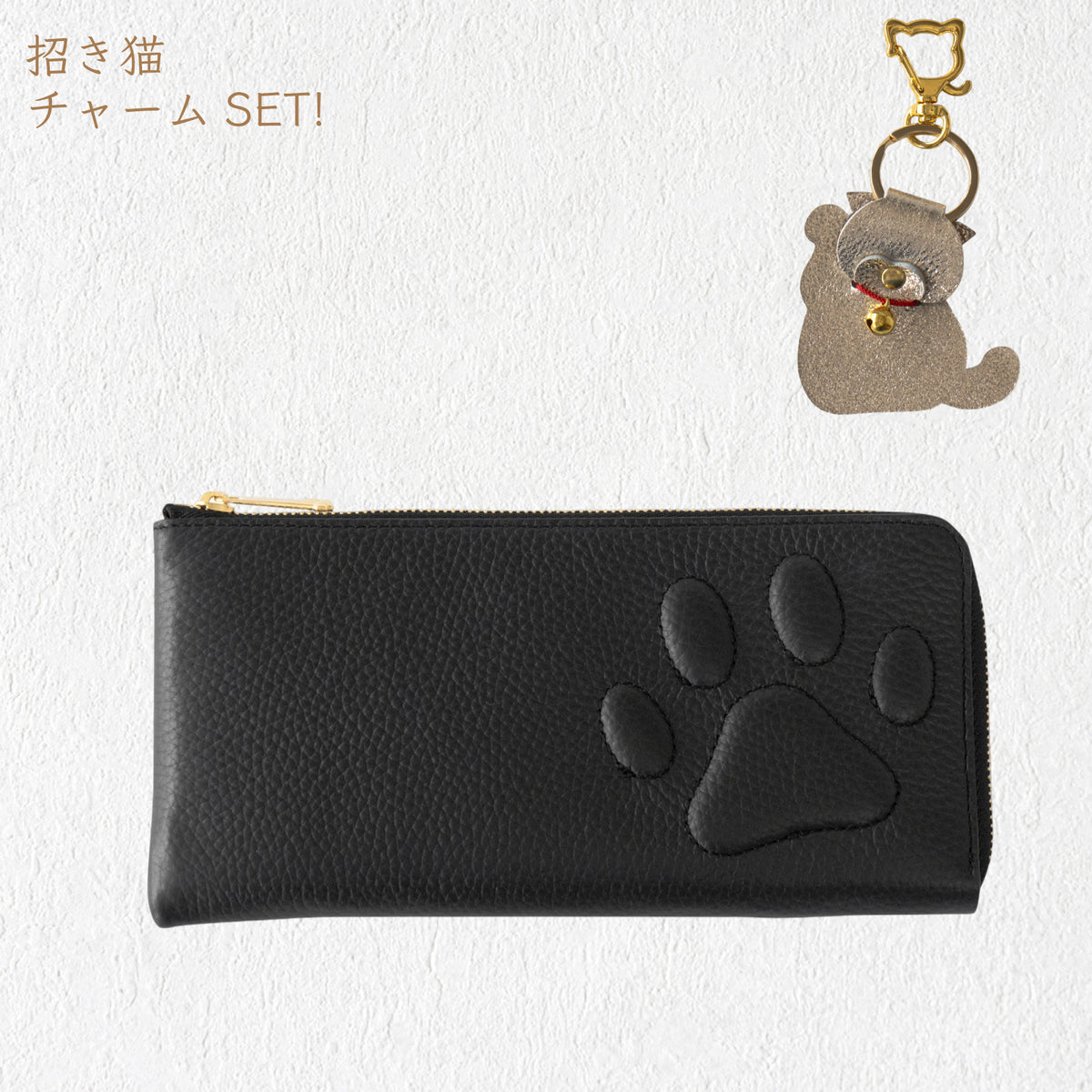 PAW L字ファスナー長財布 キュイール・マッシュ / ブラック 