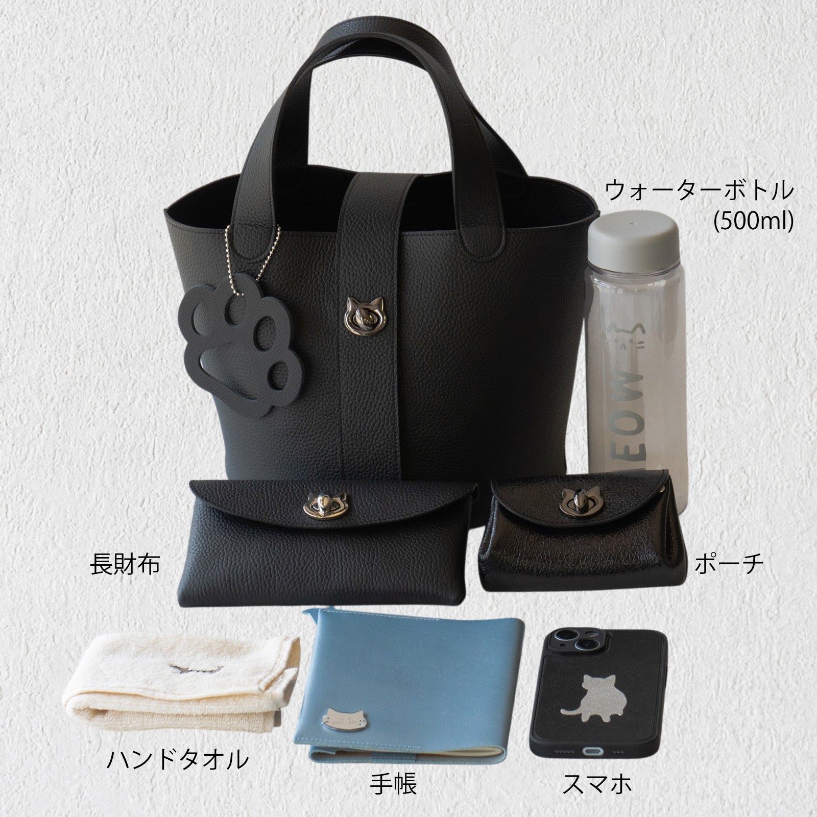 Baguette Bag PAW Cuir Mache / Black
