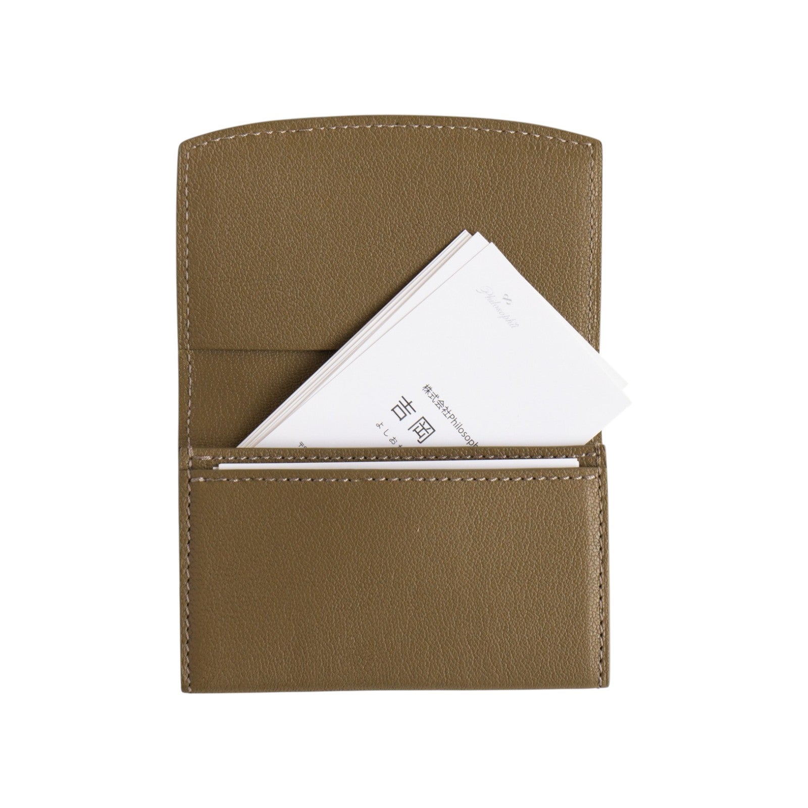 【おつとめ品セール】フラップ名刺入れ シェーブル