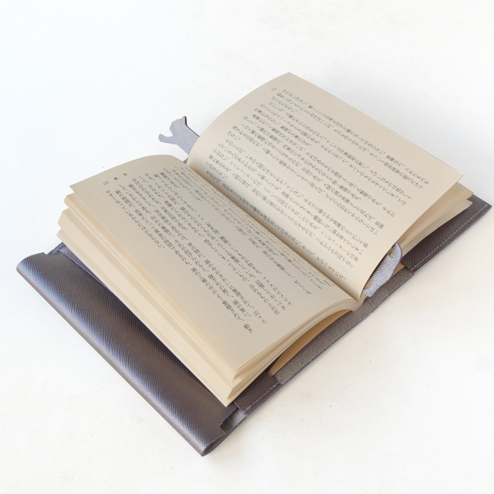 CAT Book Cover Cuir Saffian / Sparkling Violet