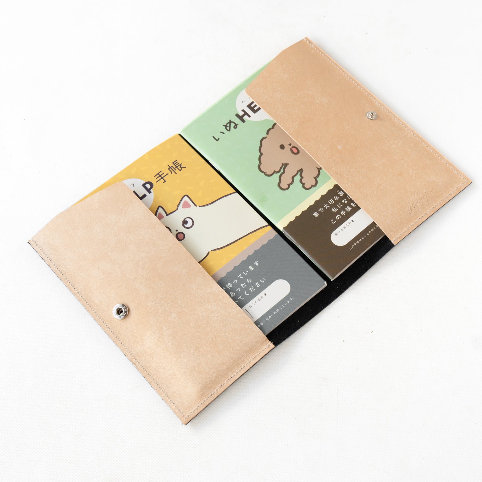 Neko Help Diary Cover Cuir Minerva / Black