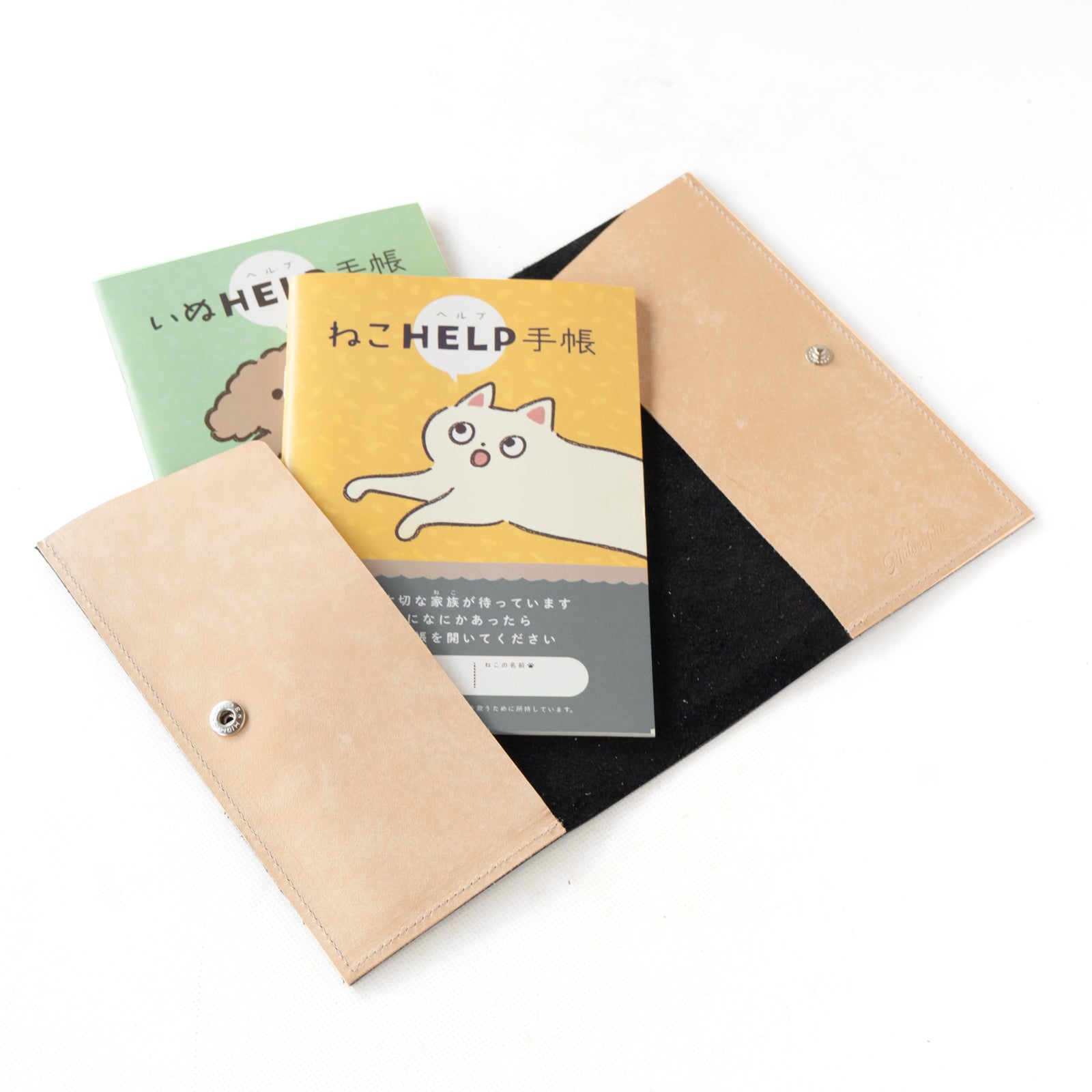 Neko Help Diary Cover Cuir Minerva / Black