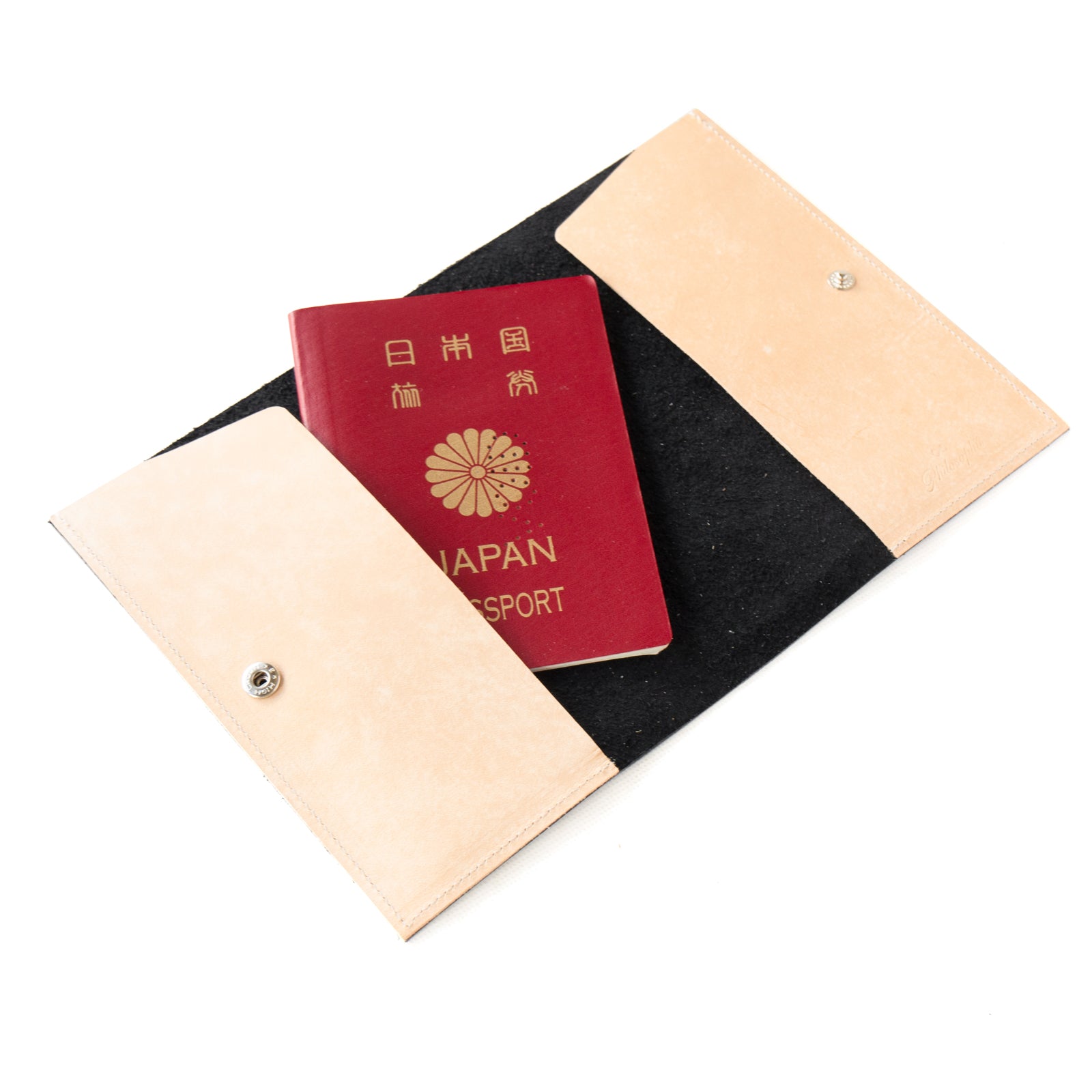Neko Help Diary Cover Cuir Minerva / Black