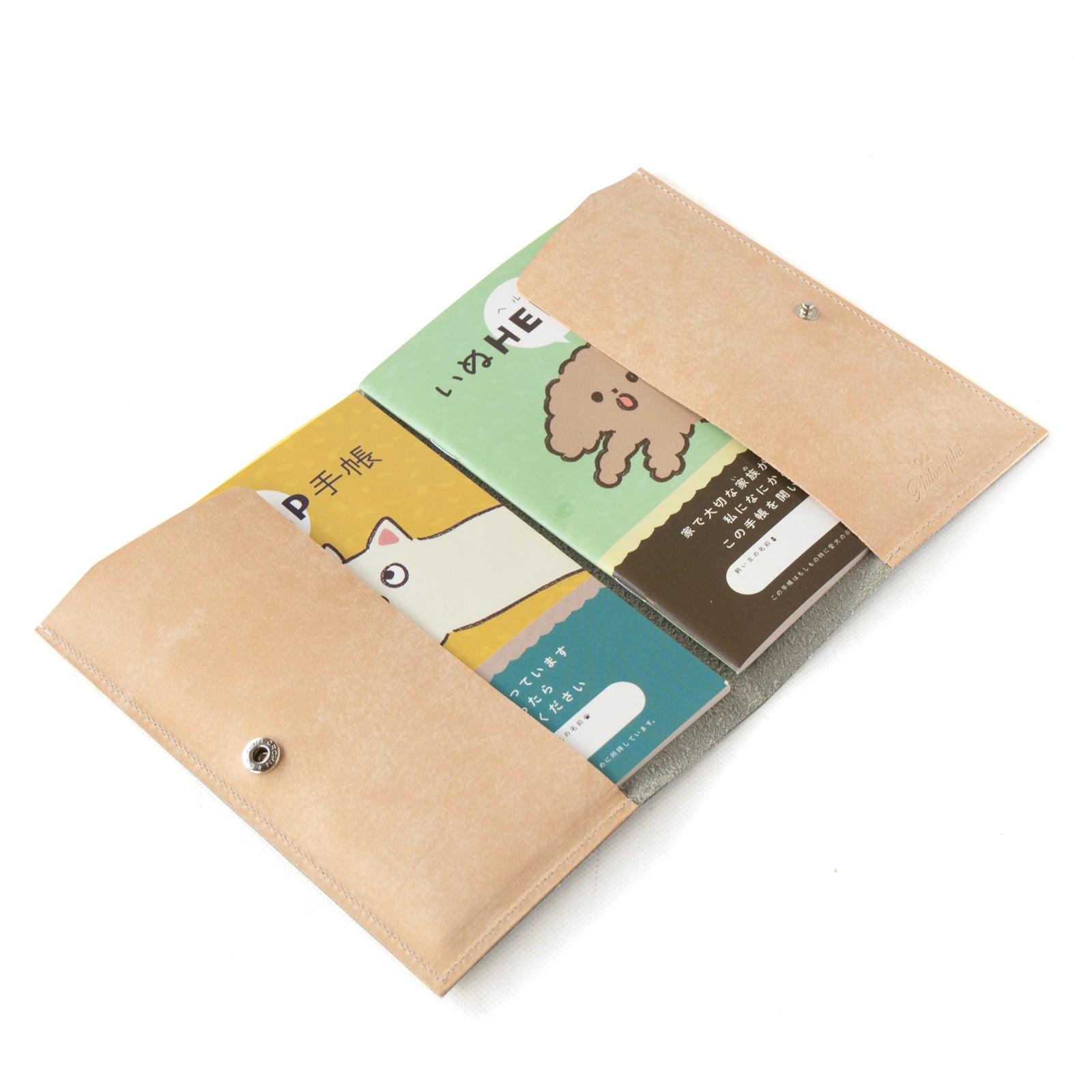 Cat Help Diary Cover Cuir Minerva / Greash