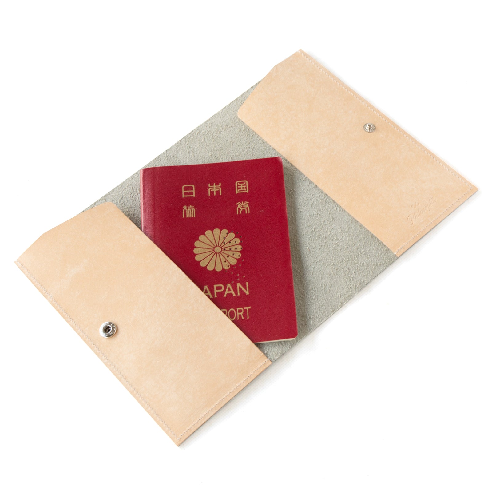 Cat Help Diary Cover Cuir Minerva / Greash