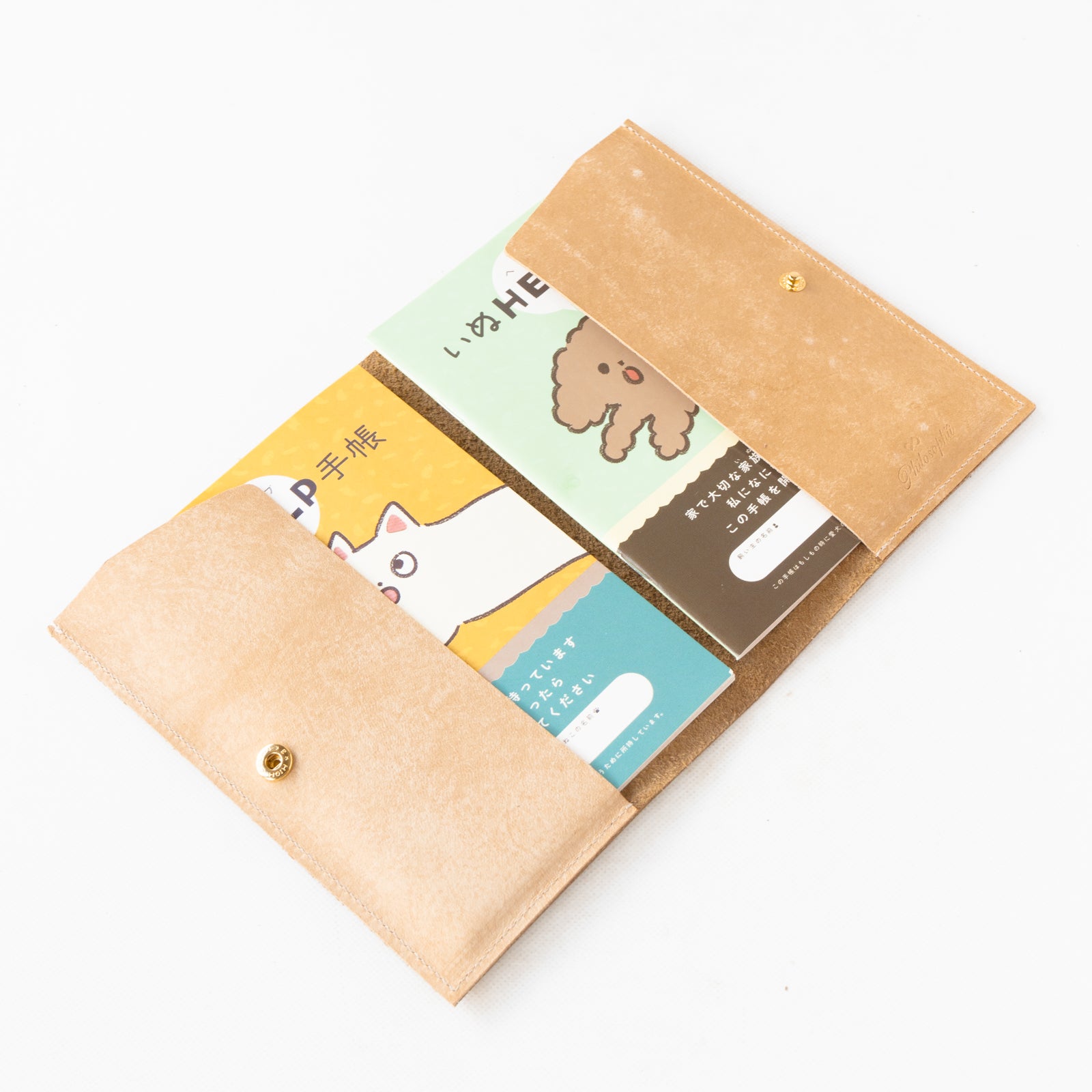 Cat Help Diary Cover Cuir Minerva / Chai