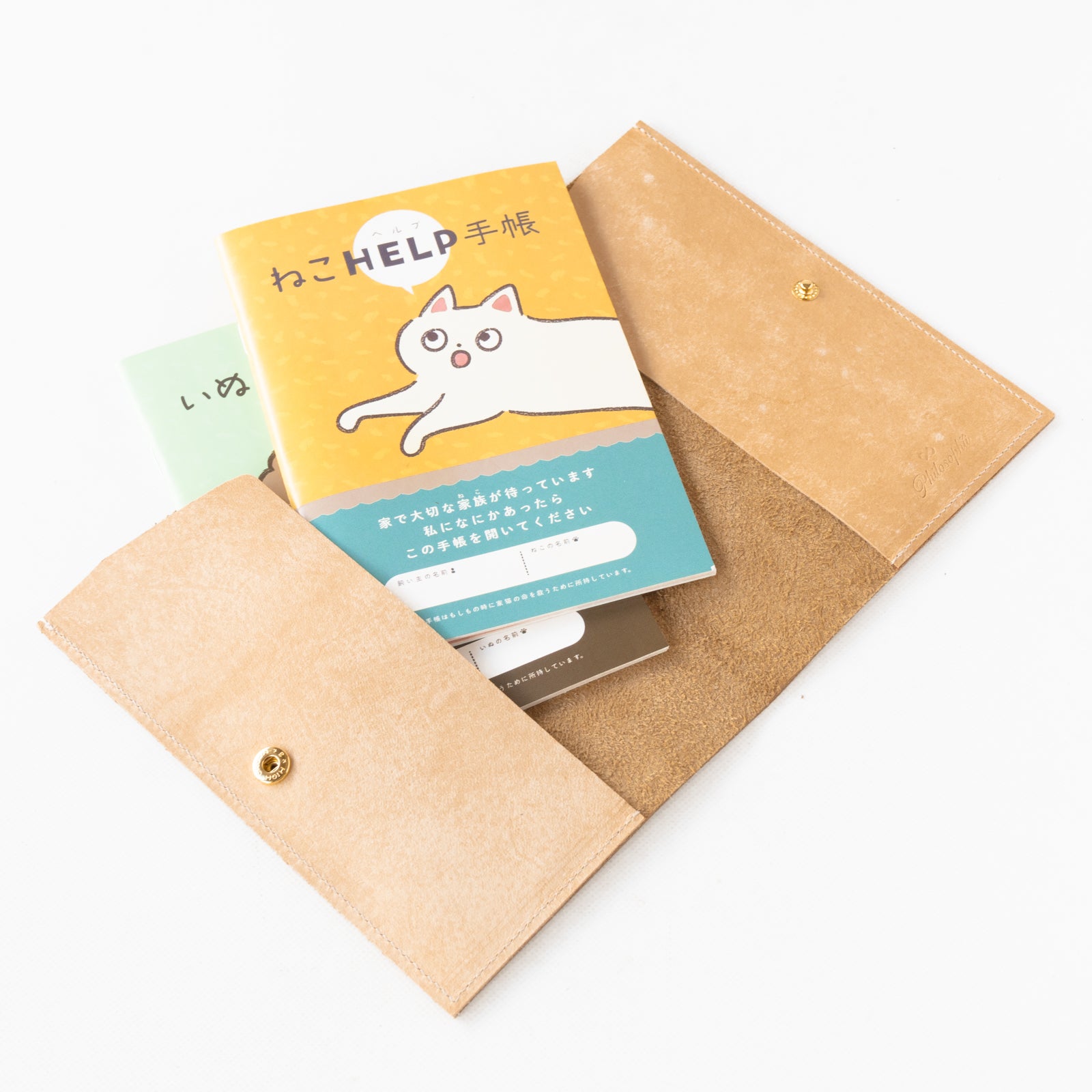 Cat Help Diary Cover Cuir Minerva / Chai
