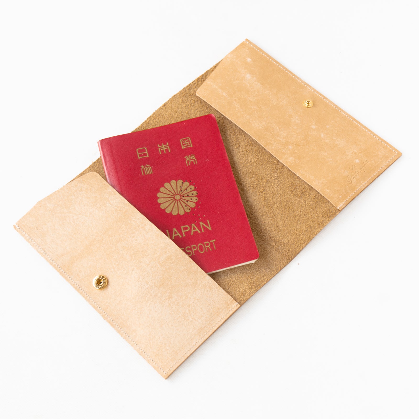 Cat Help Diary Cover Cuir Minerva / Chai