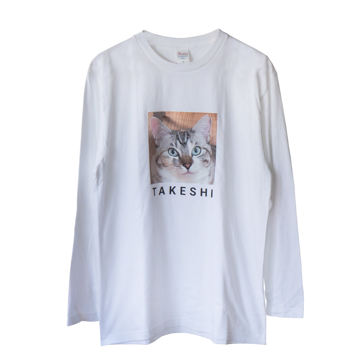 【受注生産:9/25(金)22:00〜27(日)】うちのこプリントロングTシャツ / ホワイト