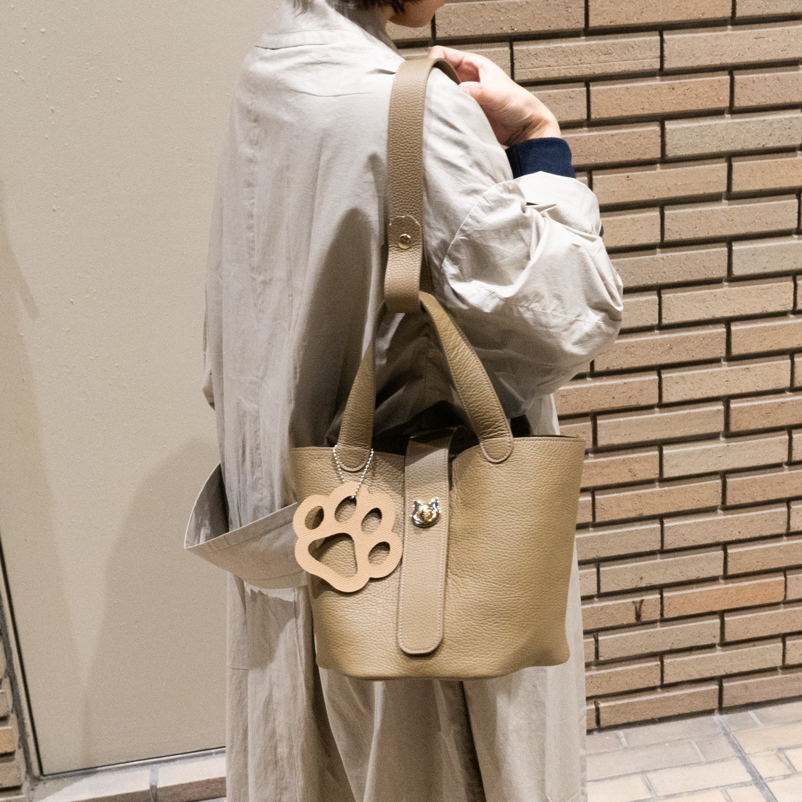 PAW Nyanpret Set / Taupe