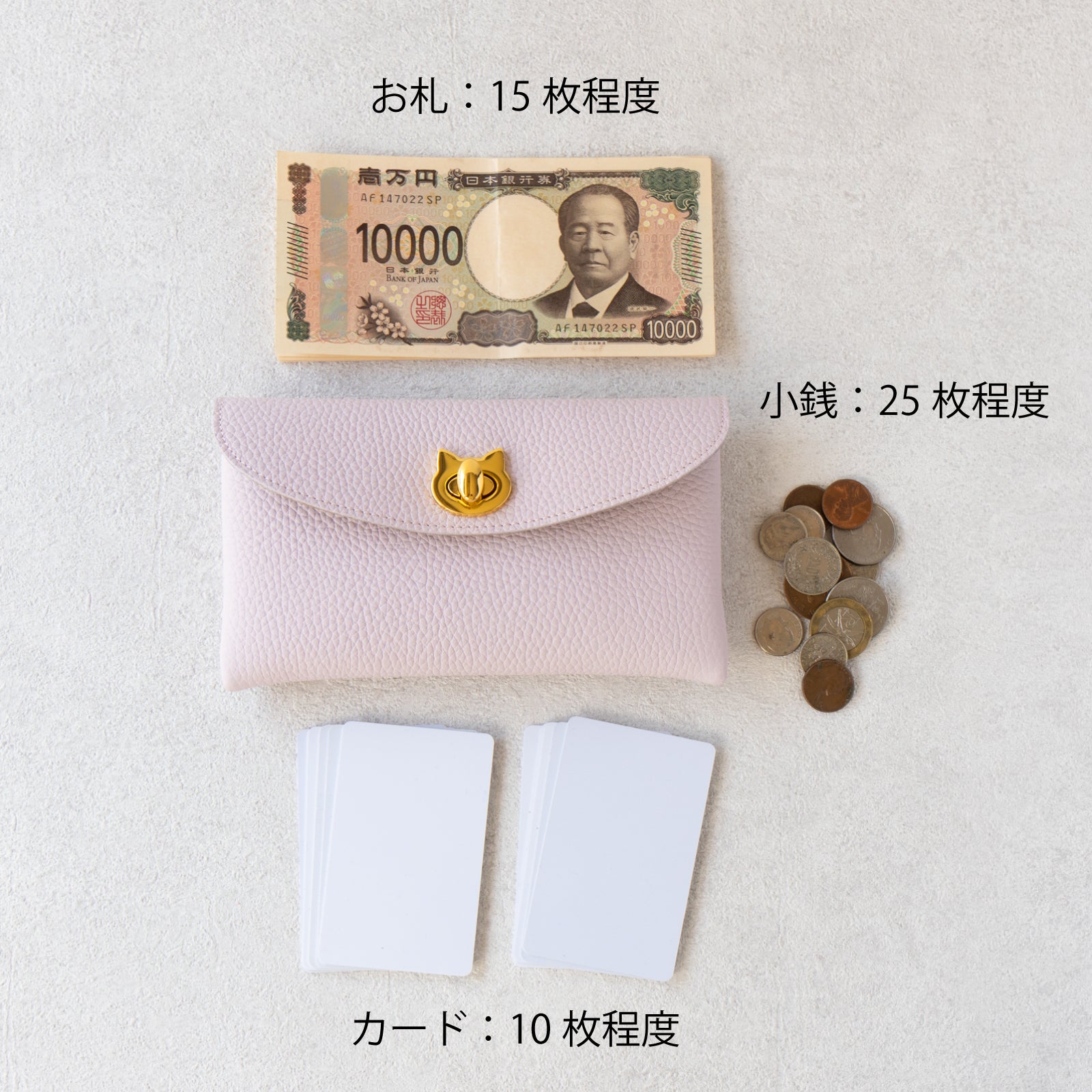 【数量限定】フラップウォレット・フルーニャ ロング トリヨンクレマンス / モーヴペール