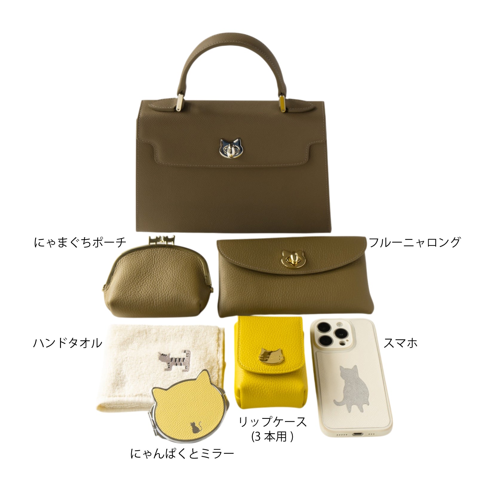Handbag Nyanpanera 25 Cuir Minerva / Etoupe