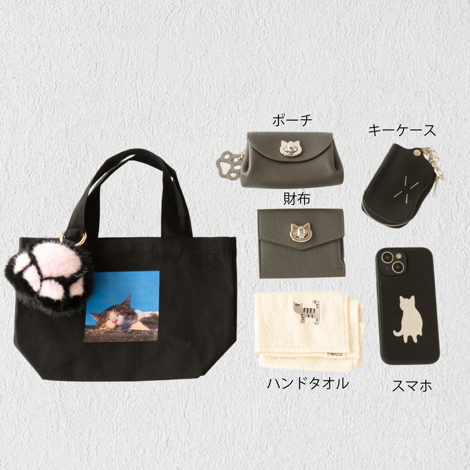 うちのこPHOTOトートバッグ・S /ブラック