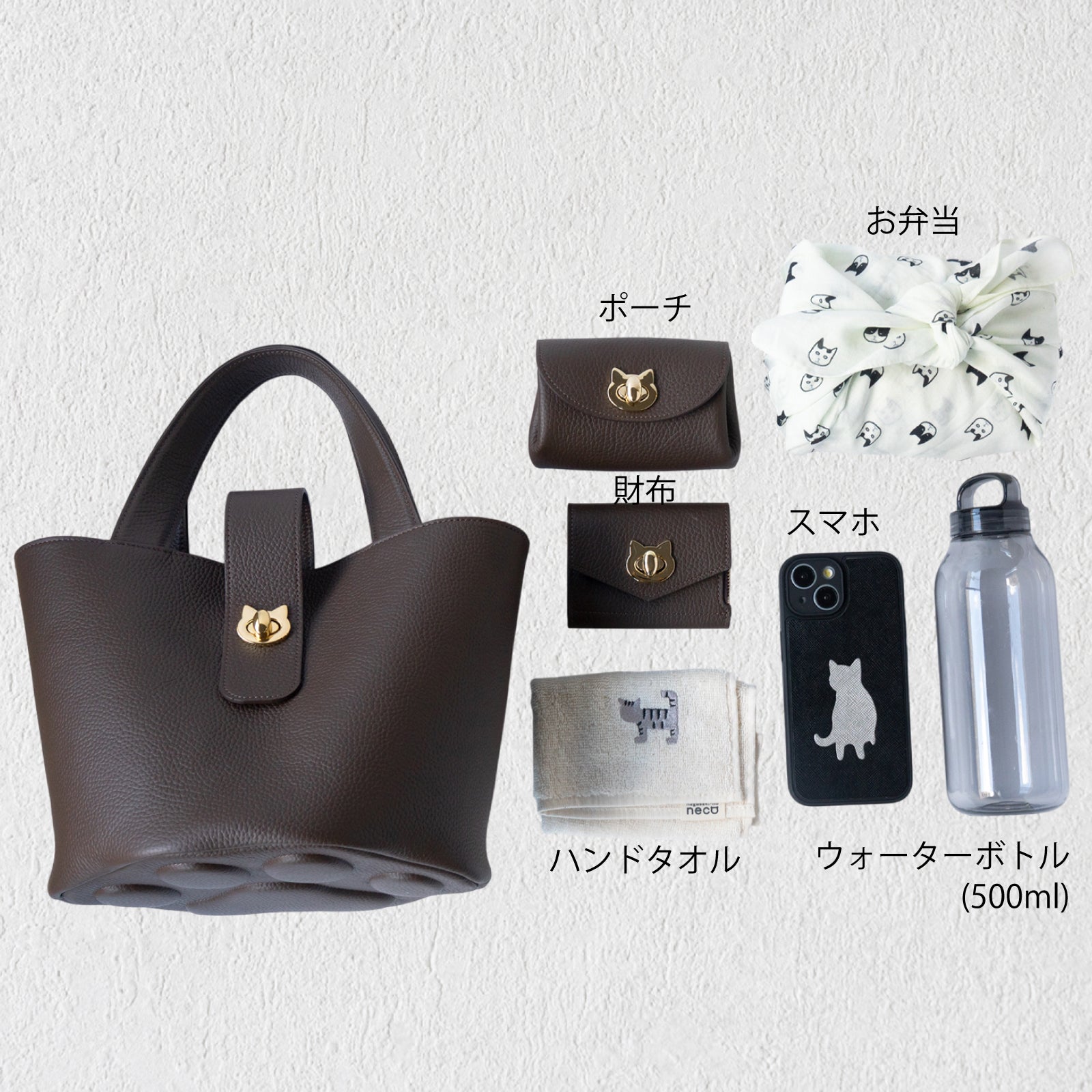 PAW Cuir Mache Bucket Bag in Chocolate