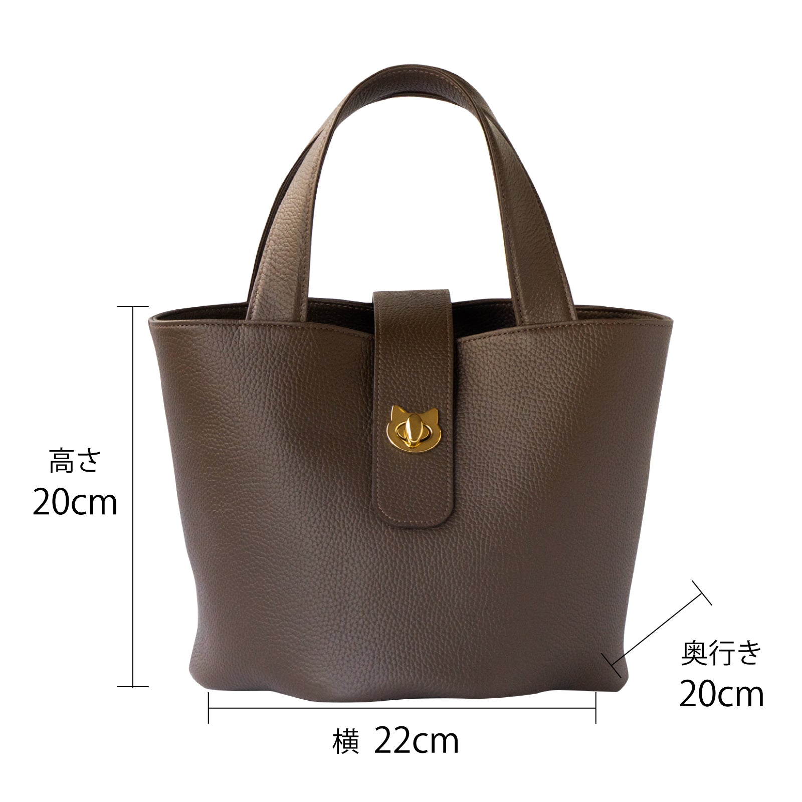 PAW Cuir Mache Bucket Bag in Chocolate