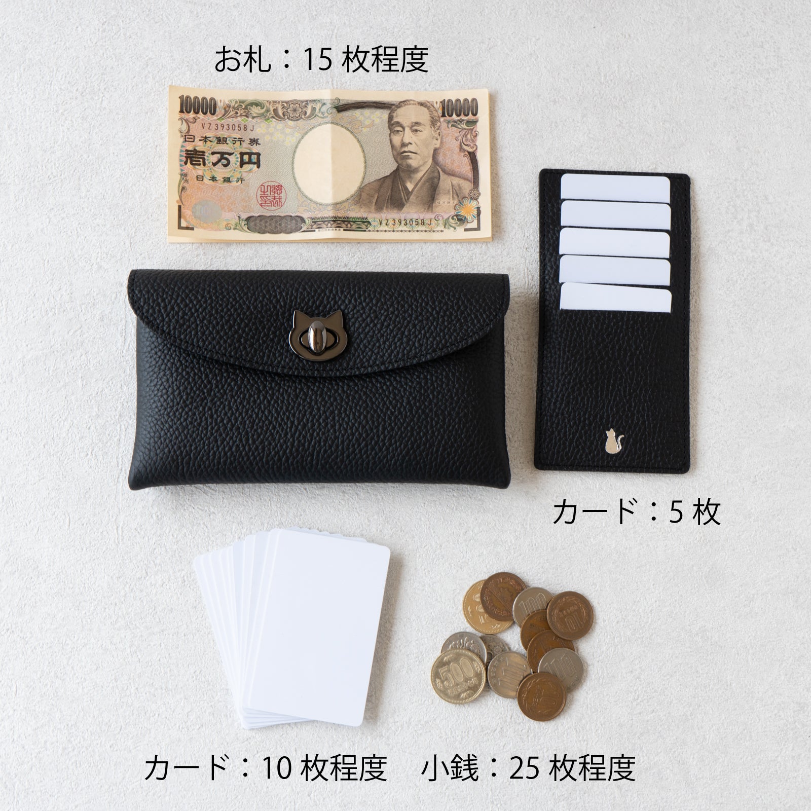 【5/3(土)~5/8(木) 受注販売】フルーニャロング用インニャーカードケース / ブラック