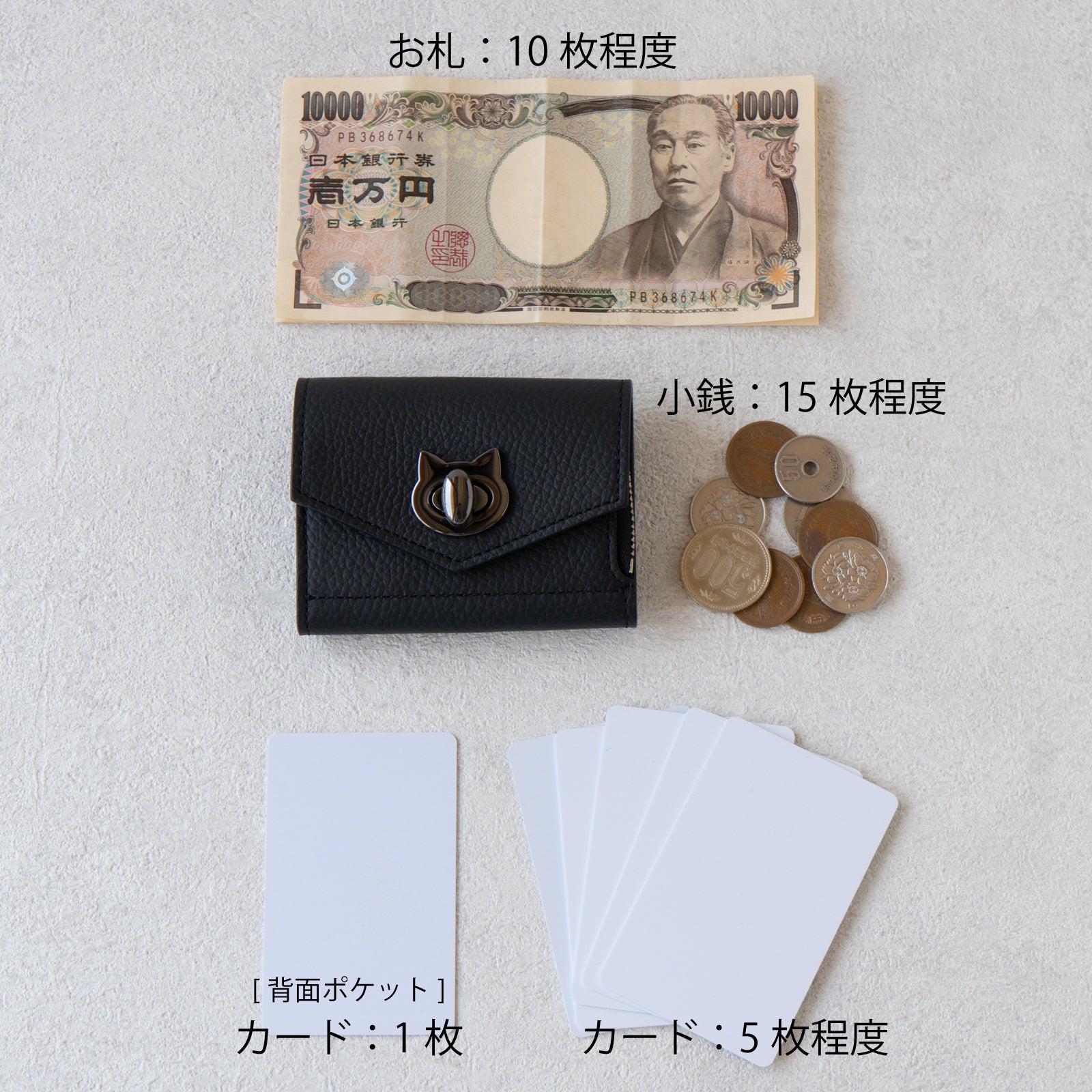 Handy Wallet Nyapera Cuir Mache / Black