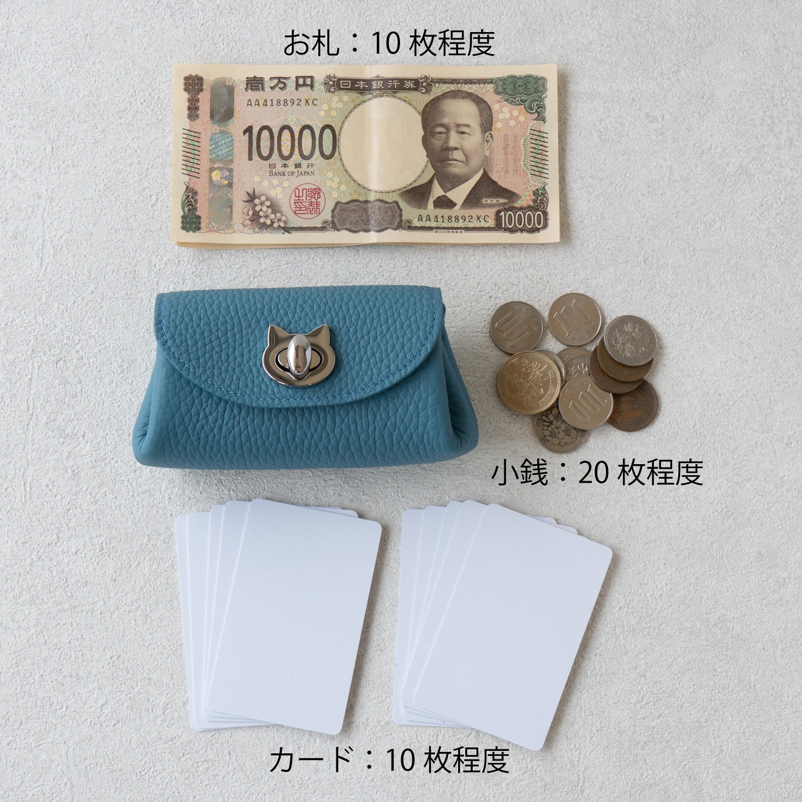【数量限定】シェルウォレット CAT トリヨンクレマンス / ブルージーン