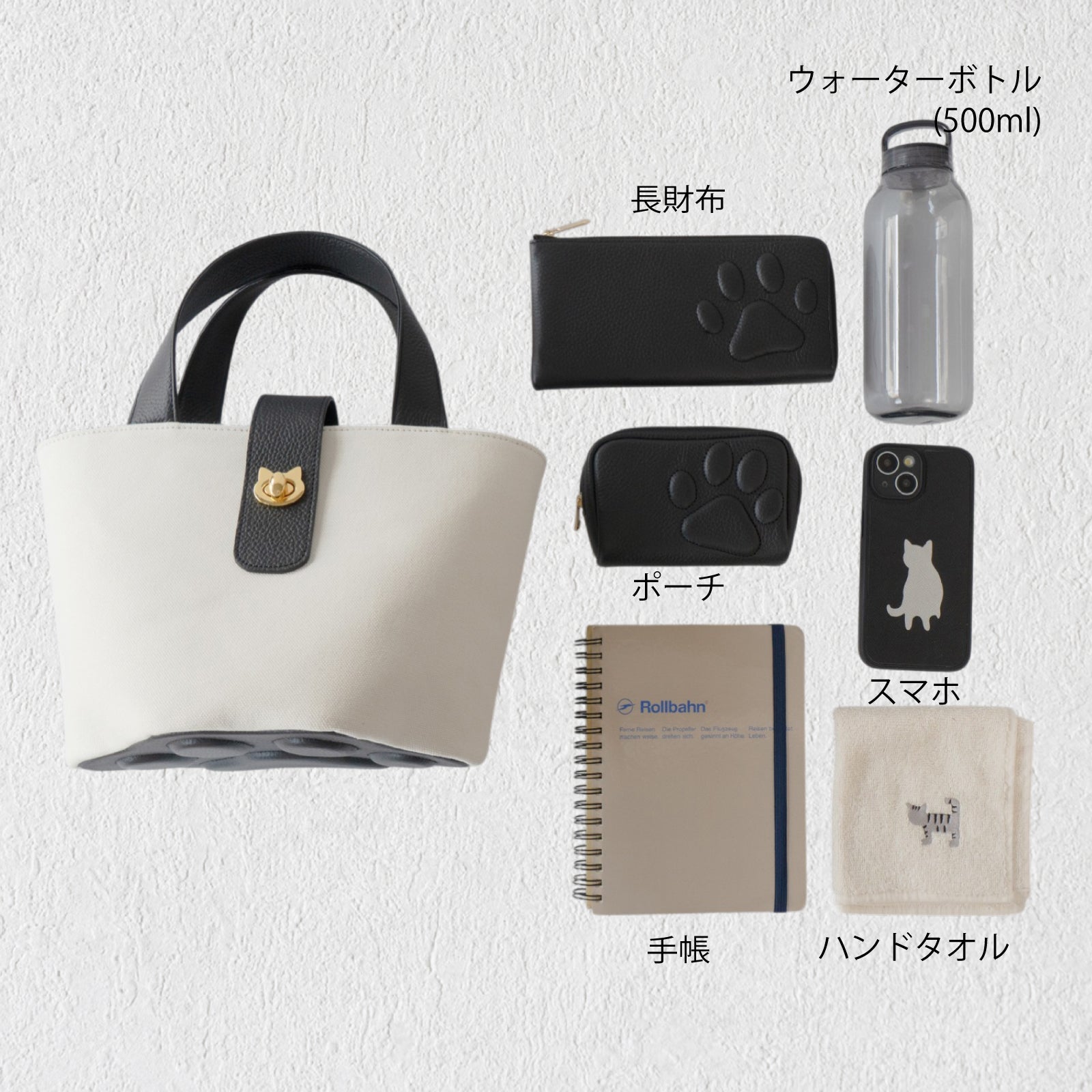 バケットバッグ・PAW トワル / ブラック