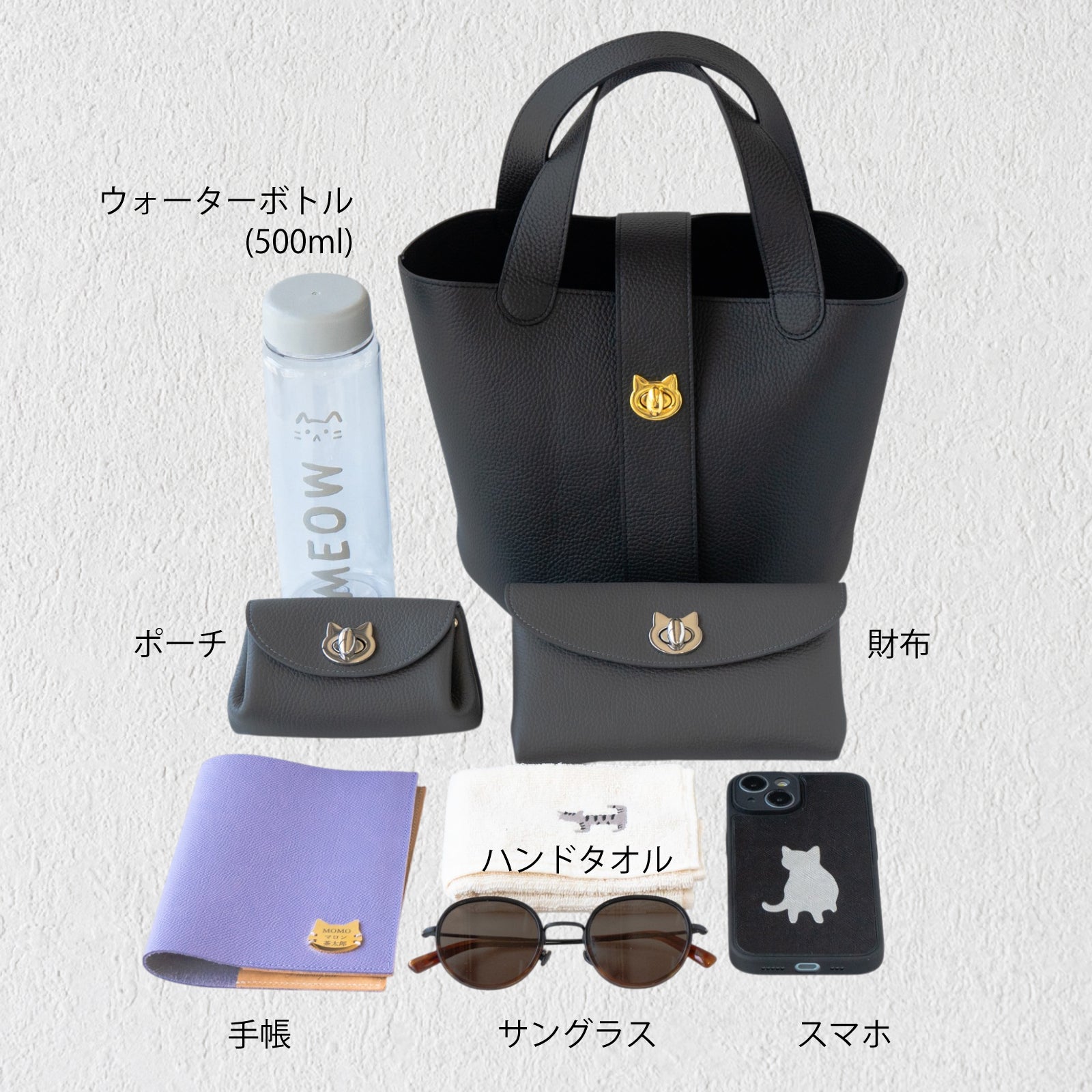 【4/22(火) 1日限定販売】バゲットバッグ PAW (パウ) キュイール・マッシュ / ブラック