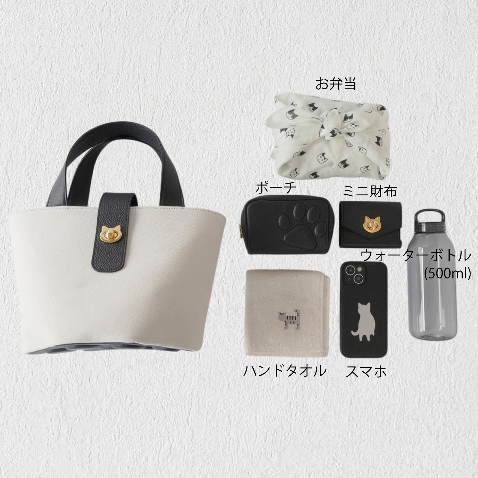 バケットバッグ・PAW トワル / ブラック