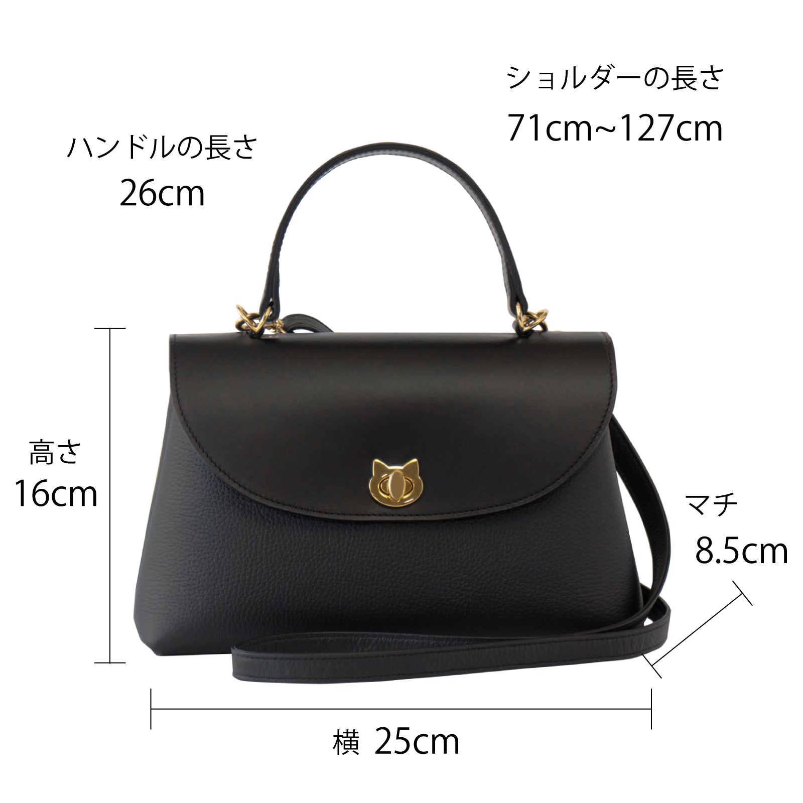 【受注販売:7/24(金)22:00~26(日)】【初回10%OFF】フラップコンビハンドバッグ / ブラック