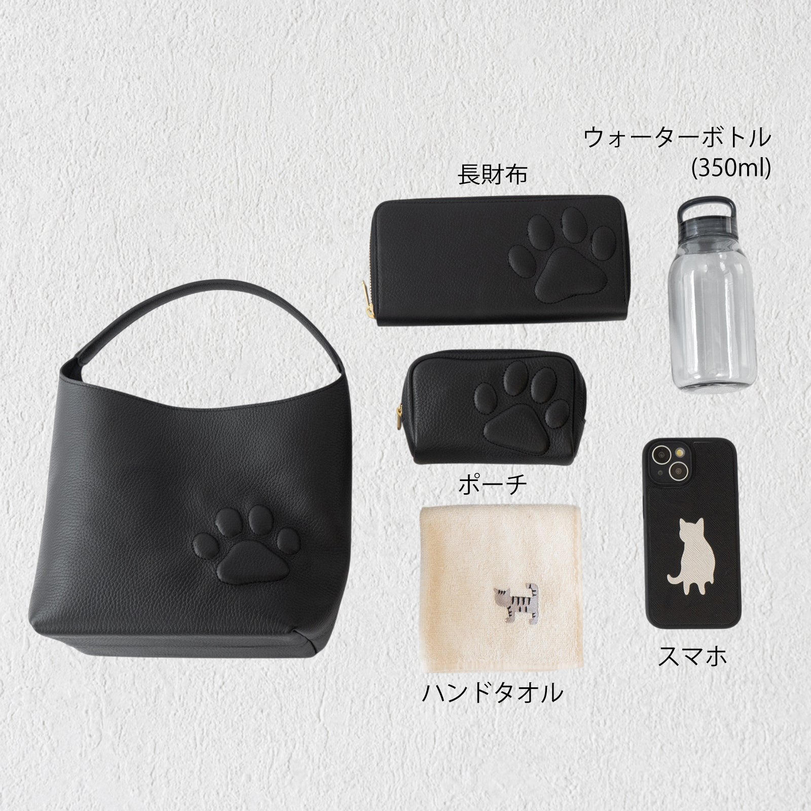 【受注生産:6/19(金)〜21(日)】ワンハンドルバッグ・PAW キュイール・マッシュ / ブラック