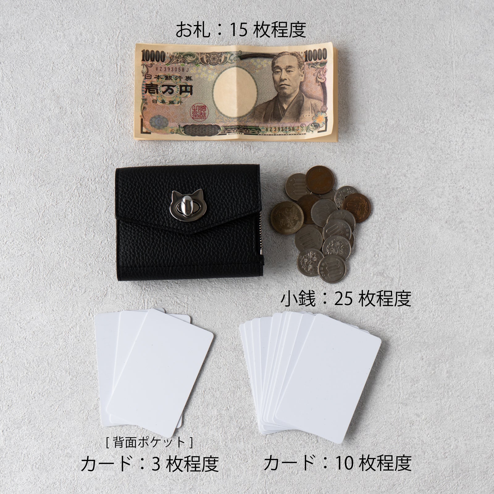 N'Apela Grande Cuir Mache Handy Wallet in Black with Silver Hardware