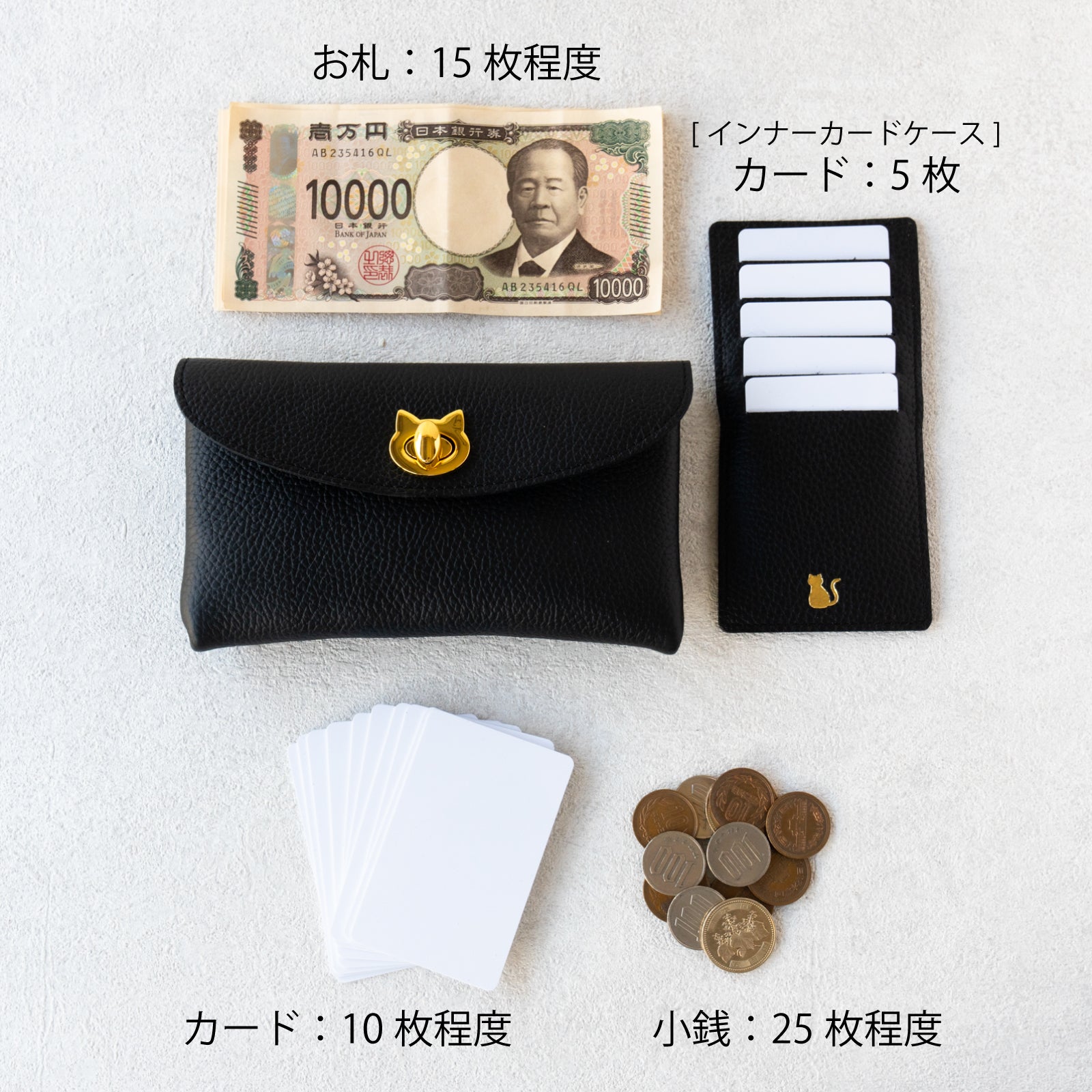 Innyah Card Case for Furnya Long / Black