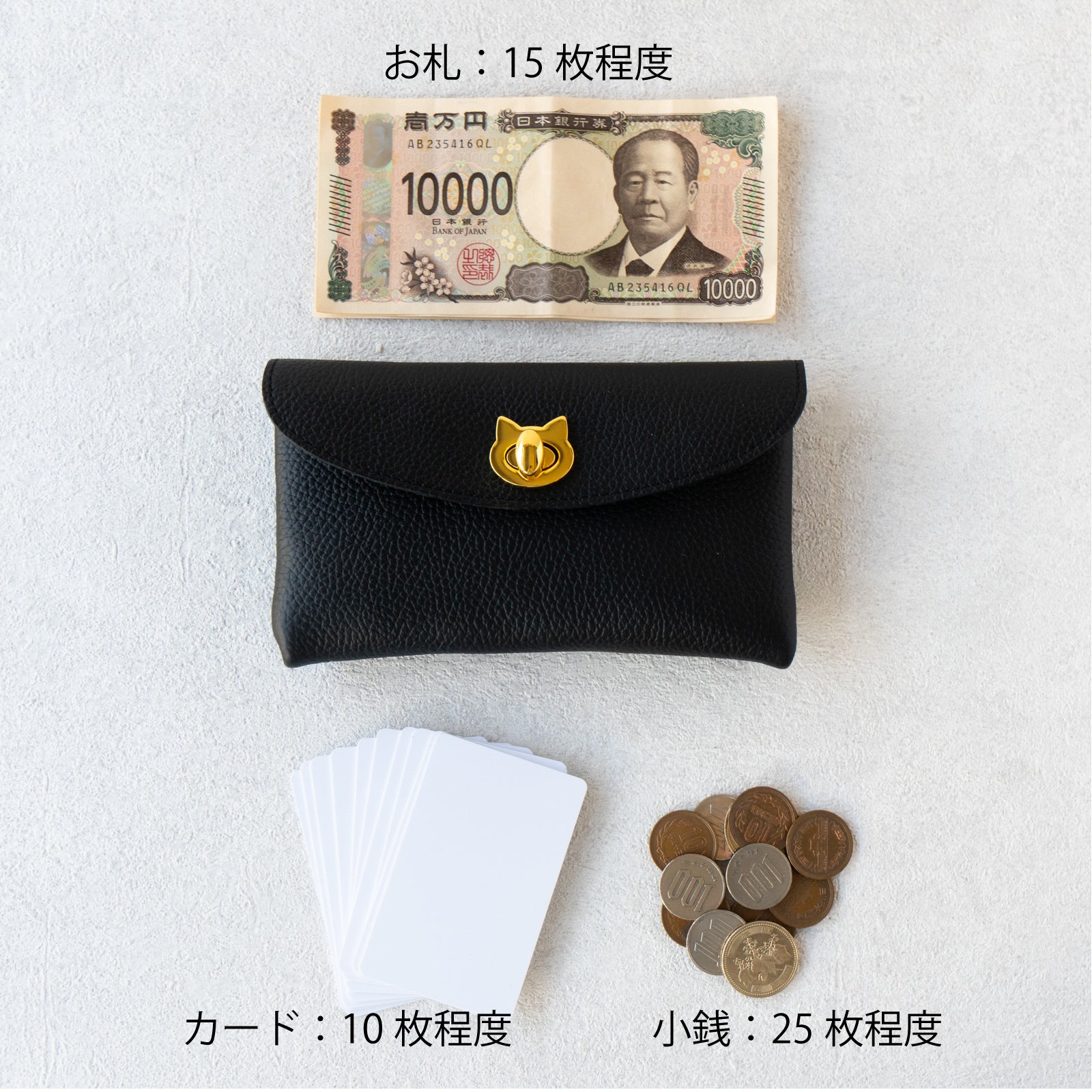 Flap Wallet Furnya Long Cuir Mash / Black