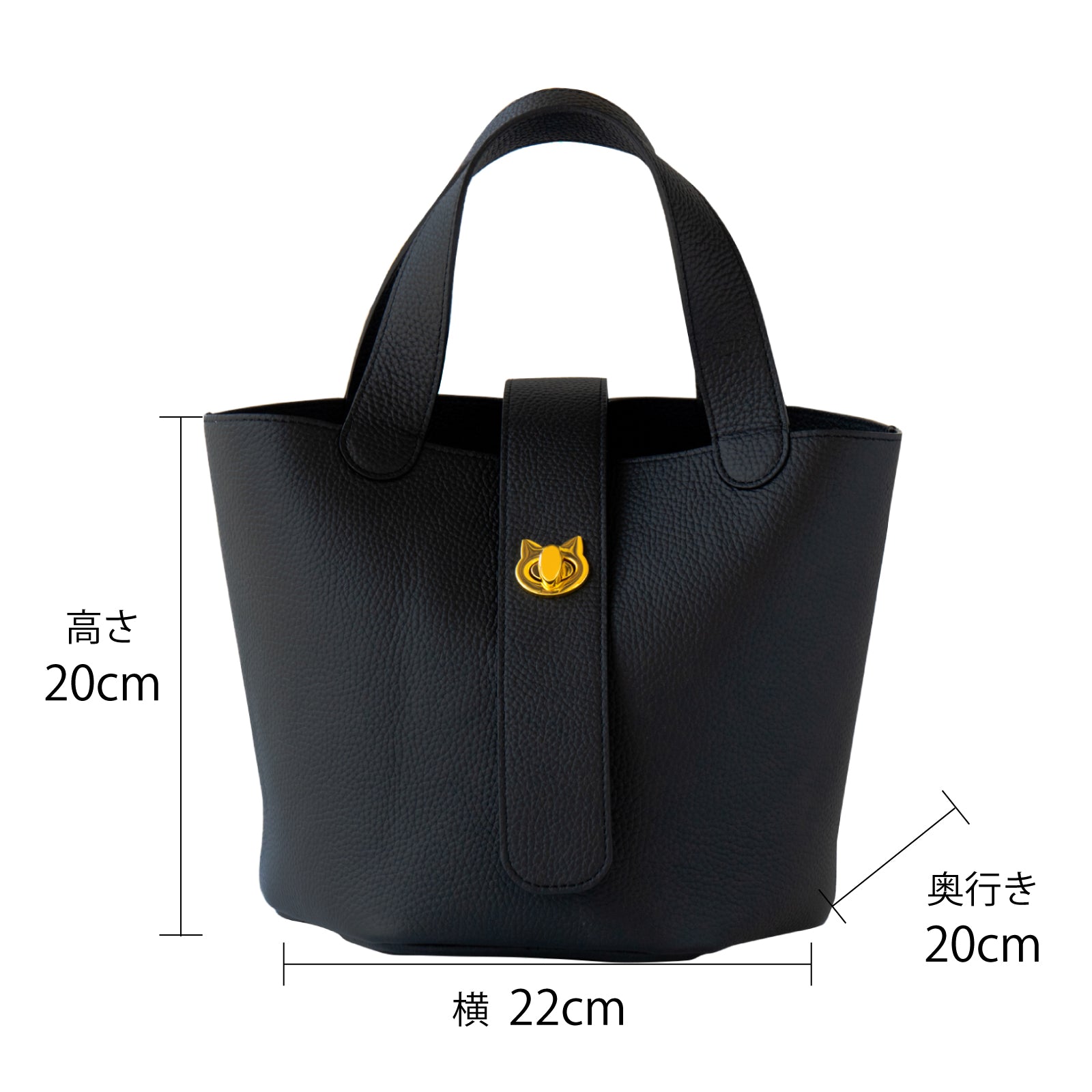 【4/22(火) 1日限定販売】バゲットバッグ PAW (パウ) キュイール・マッシュ / ブラック