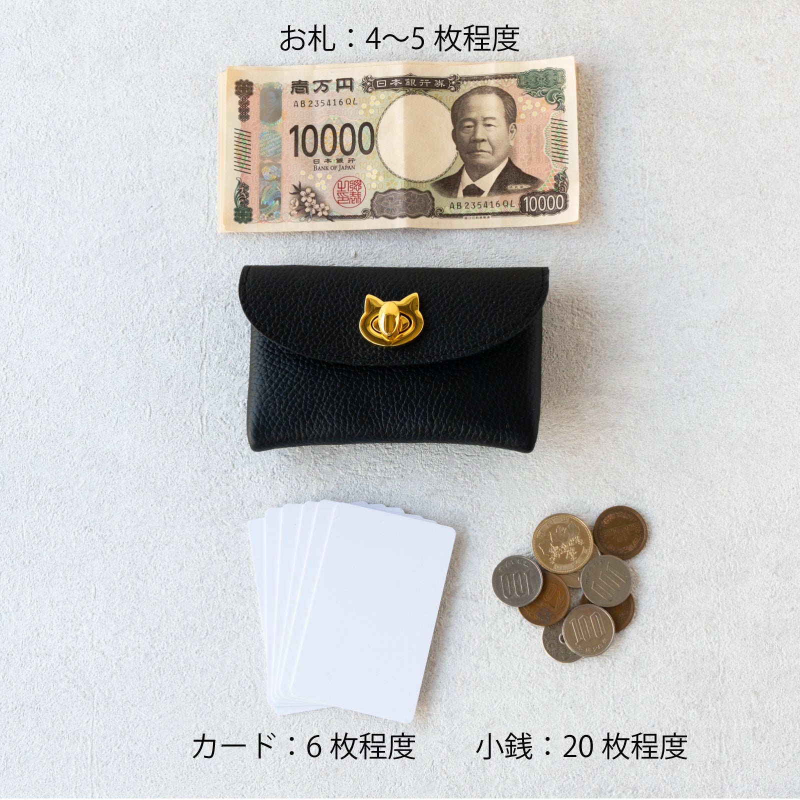 Flap Wallet Frunya Medium Cuir Mash / Black