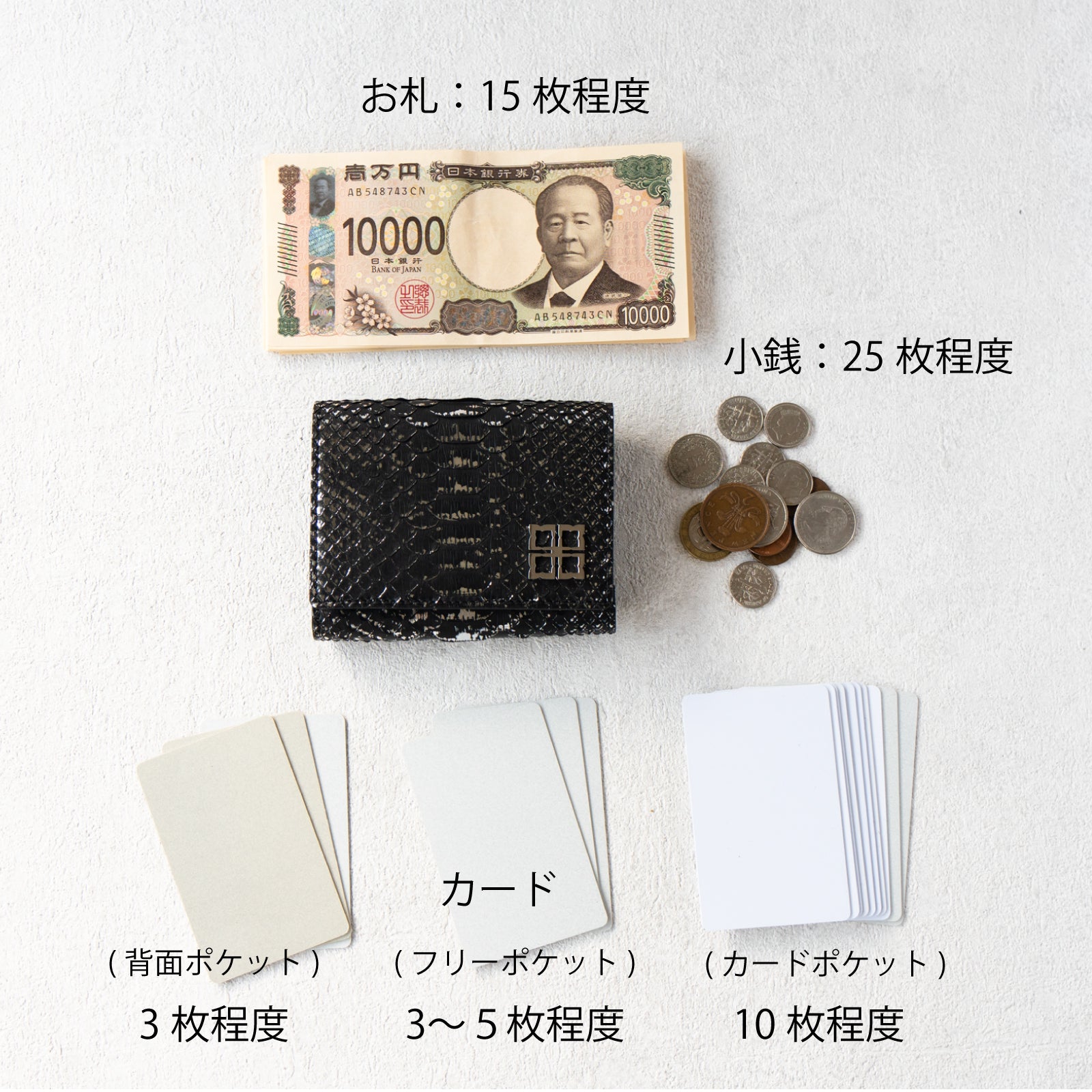 【おつとめ品セール】ハンディウォレット・オペラ リリィ グランデ 箔パイソン / シルバーブラック