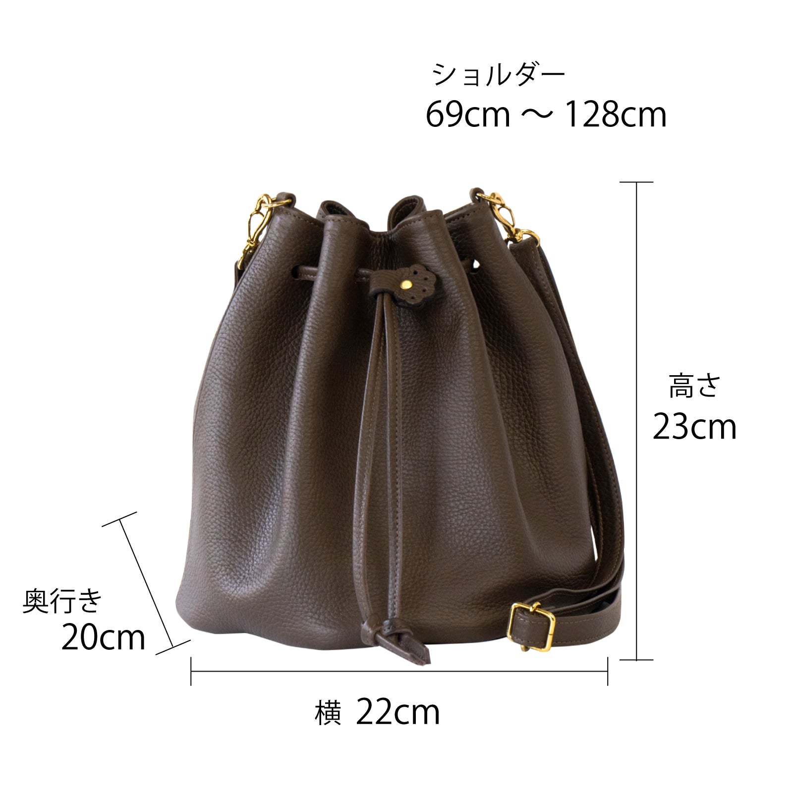 巾着ショルダーバッグ PAW キュイール・マッシュ / チョコ