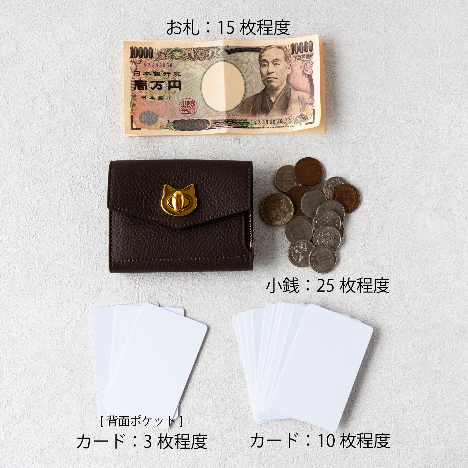 Handy Wallet Nyapera Grande Cuir Mache / Chocolate