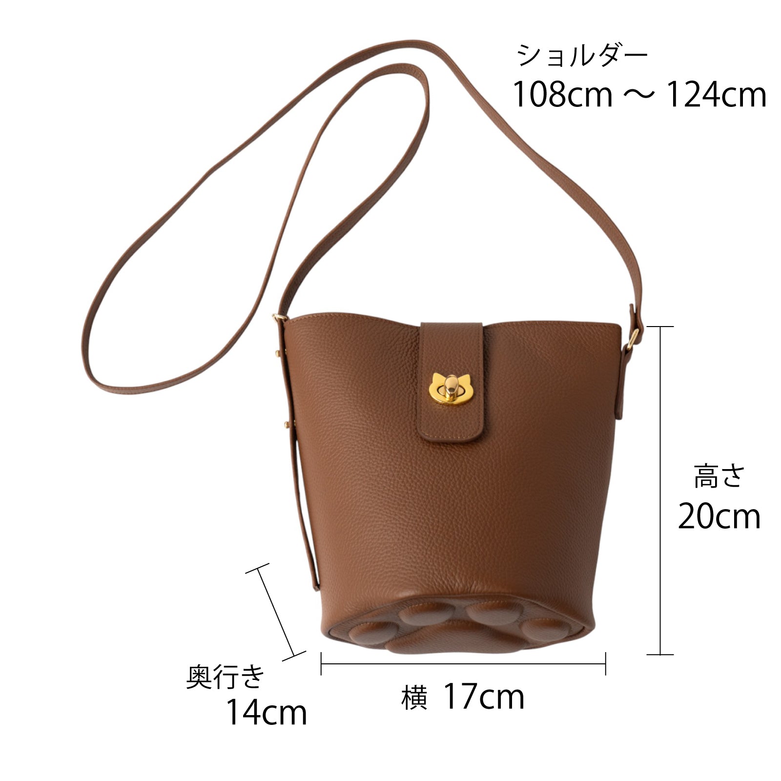 ショルダーバッグ PAW (パウ) キュイール・マッシュ / キャメル