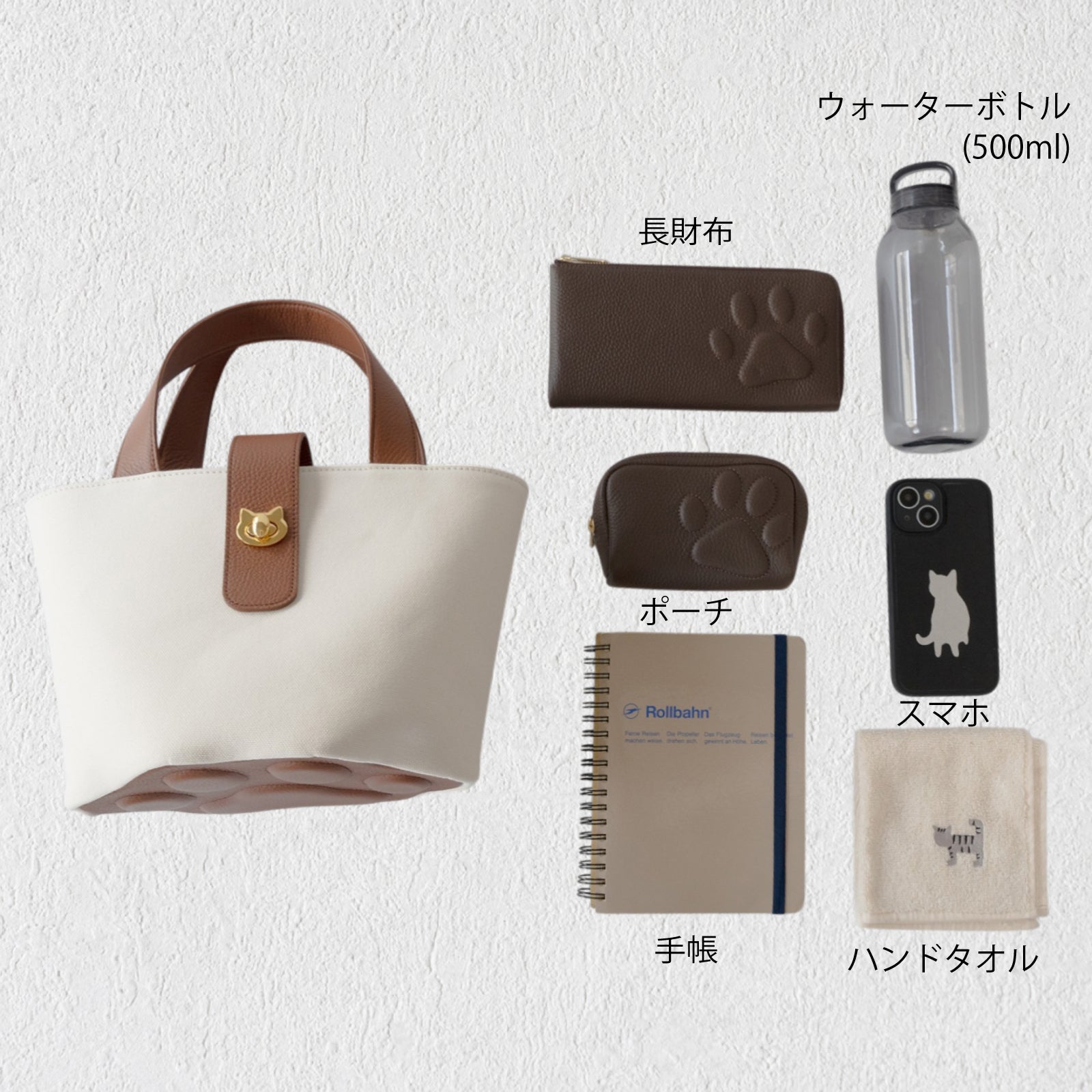 バケットバッグ・PAW トワル / キャメル