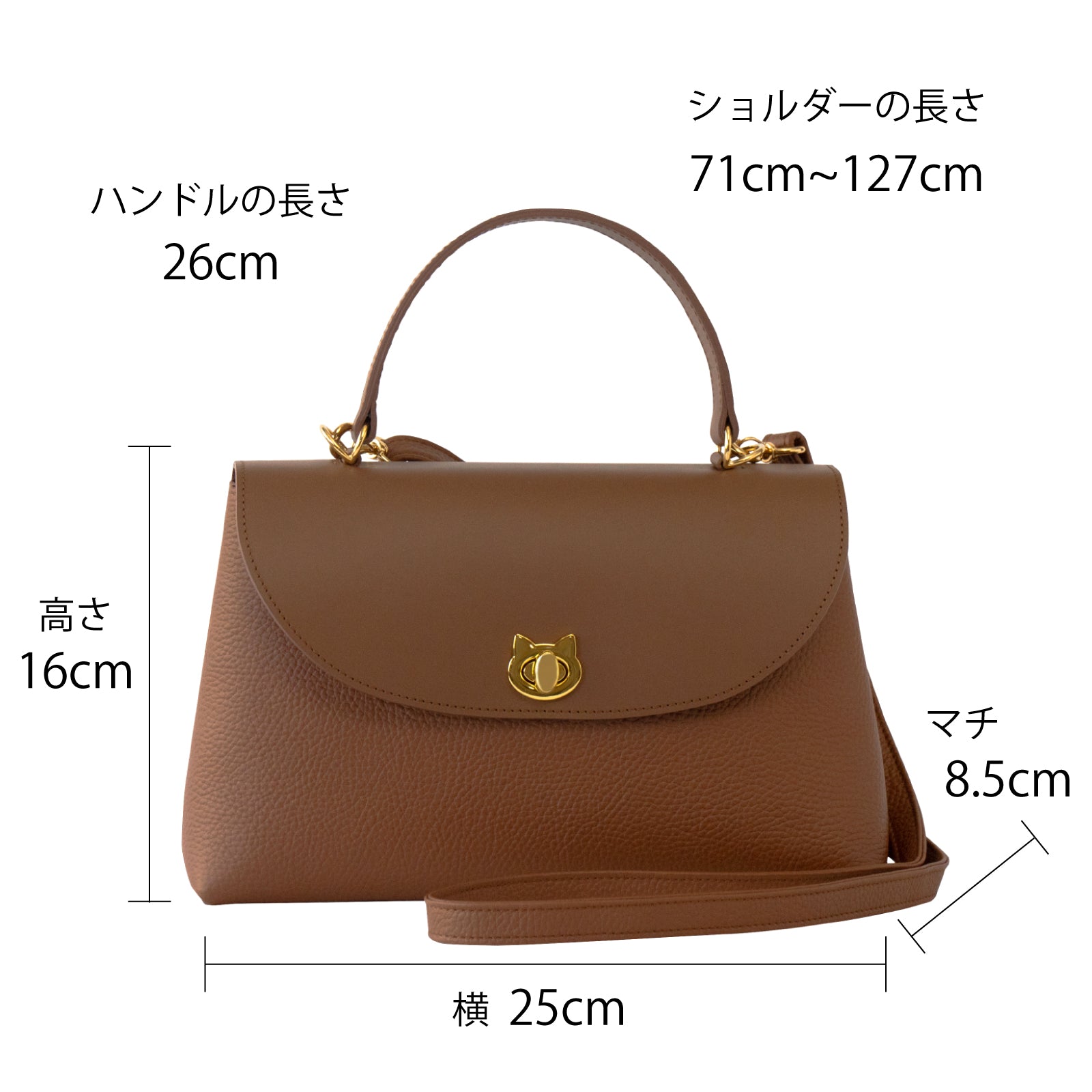 【受注販売:7/24(金)22:00~26(日)】【初回10%OFF】フラップコンビハンドバッグ / キャメル