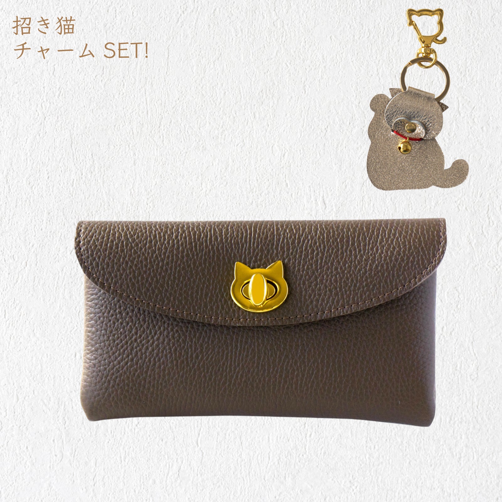 Flap Wallet Furnya Long Cuir Mache / Chocolate