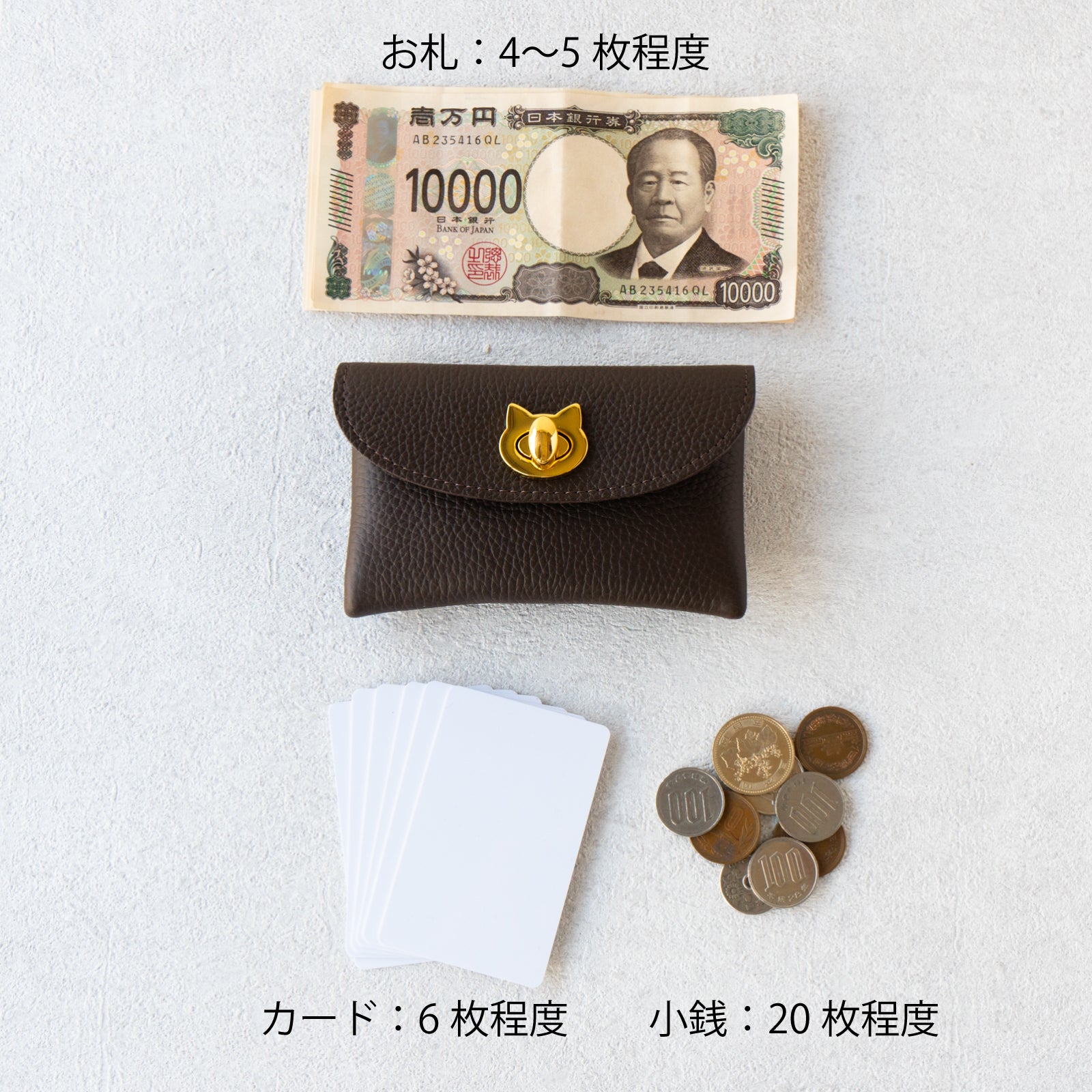 Flap Wallet Frunya Medium Cuir Mache / Chocolate