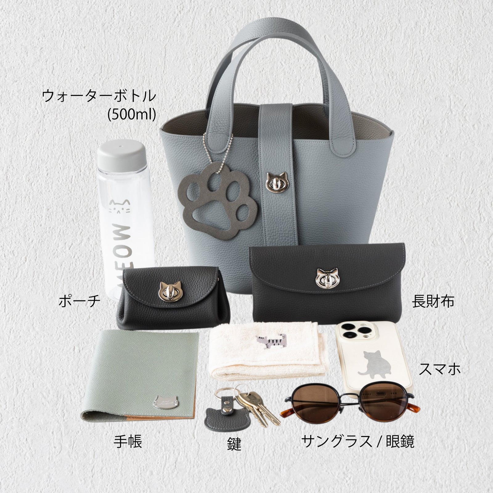 Limited Quantity: PAW Baguette Bag with Paw Print Charm in Taurillon Clemence/Ice Grey