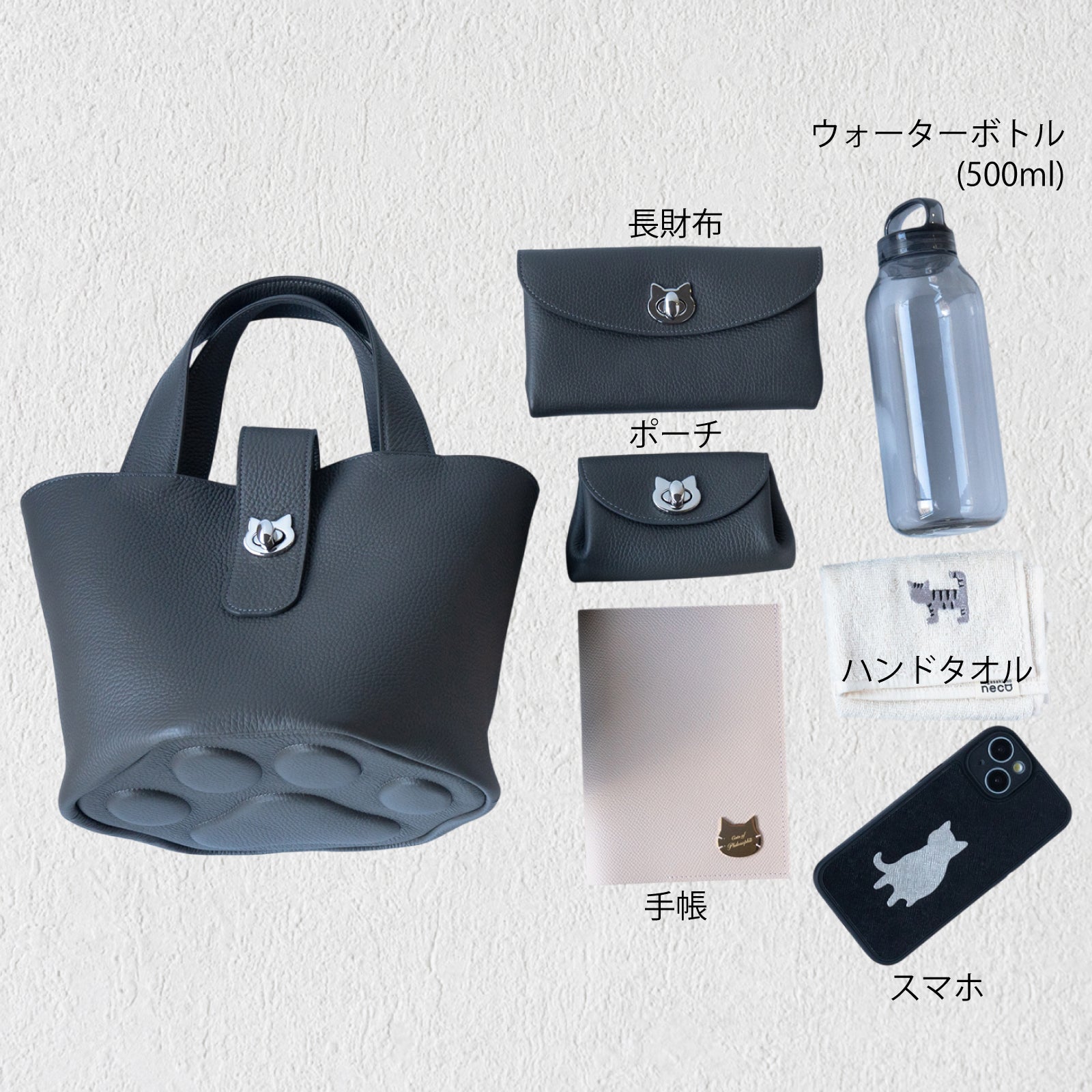 PAW Cuir Mache Bucket Bag in Graphite