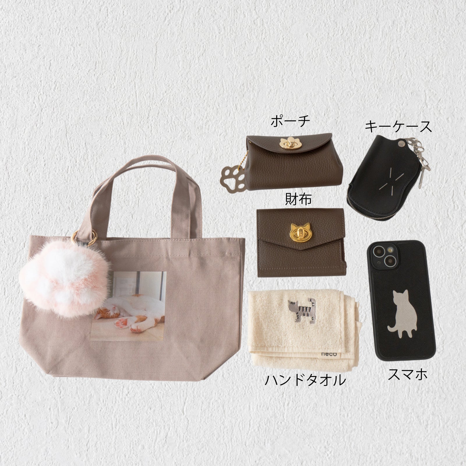 うちのこPHOTOトートバッグ・S /グレージュ