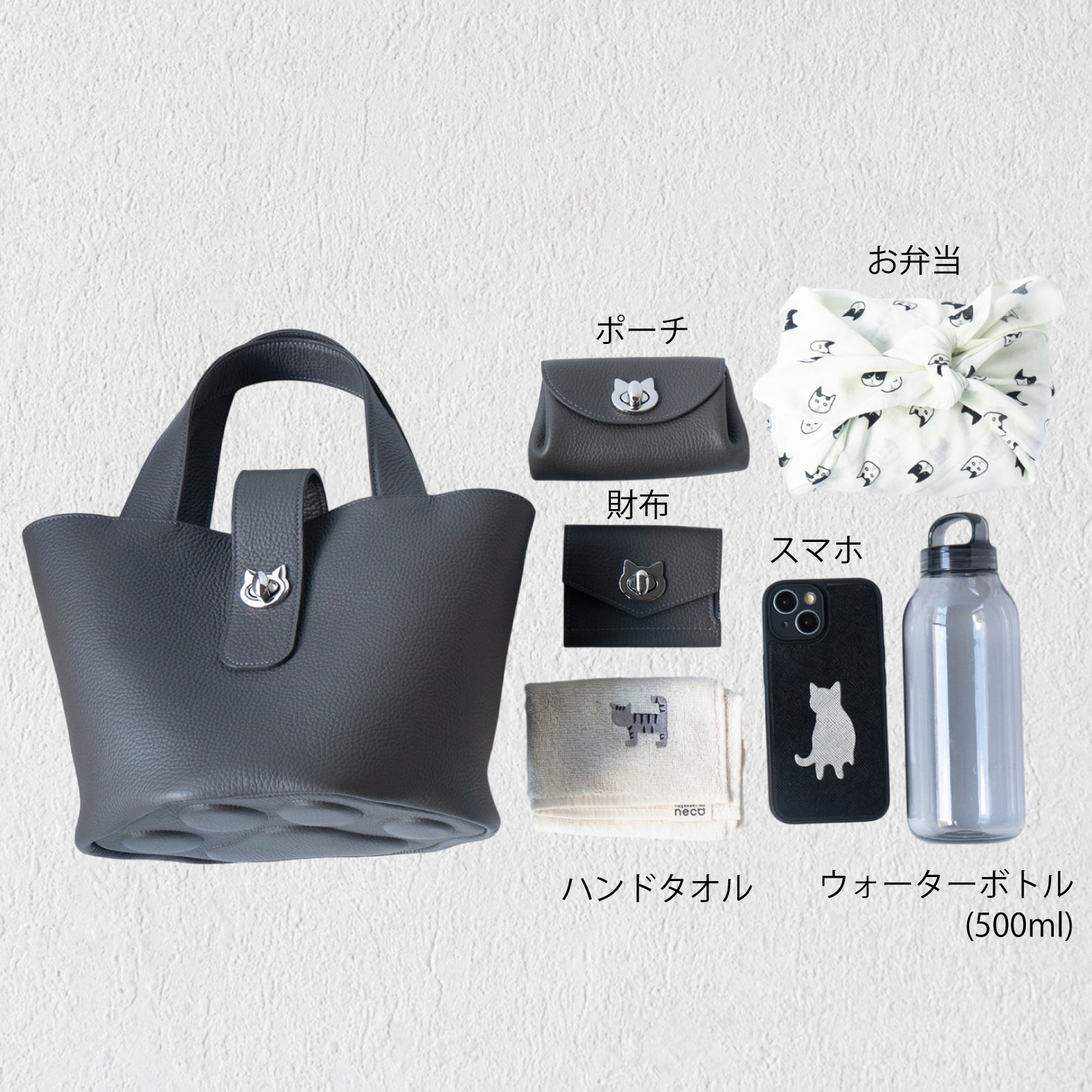 PAW Cuir Mache Bucket Bag in Graphite