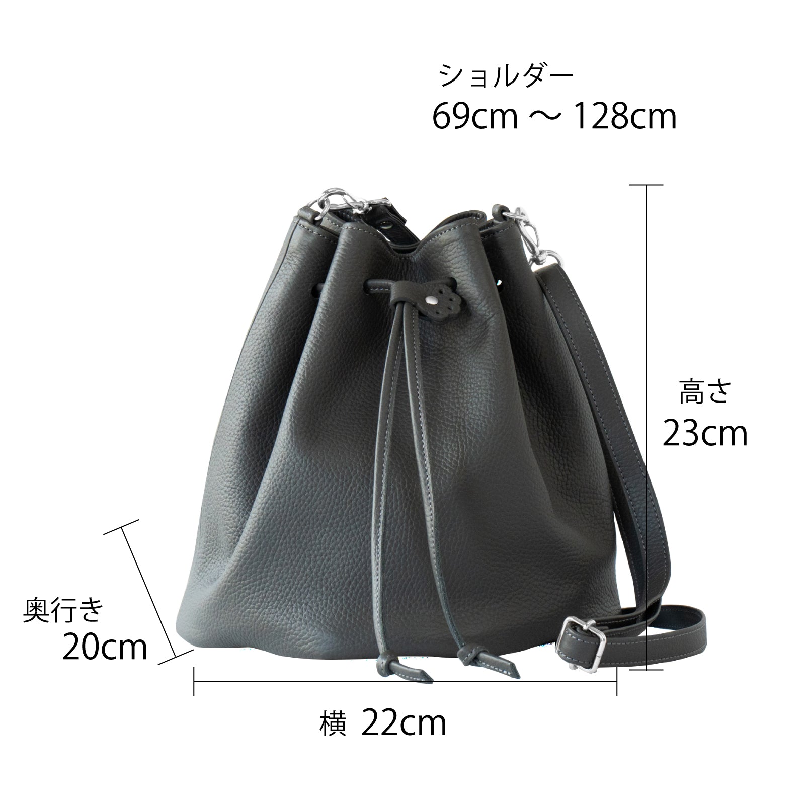 巾着ショルダーバッグ PAW キュイール・マッシュ / グラファイト