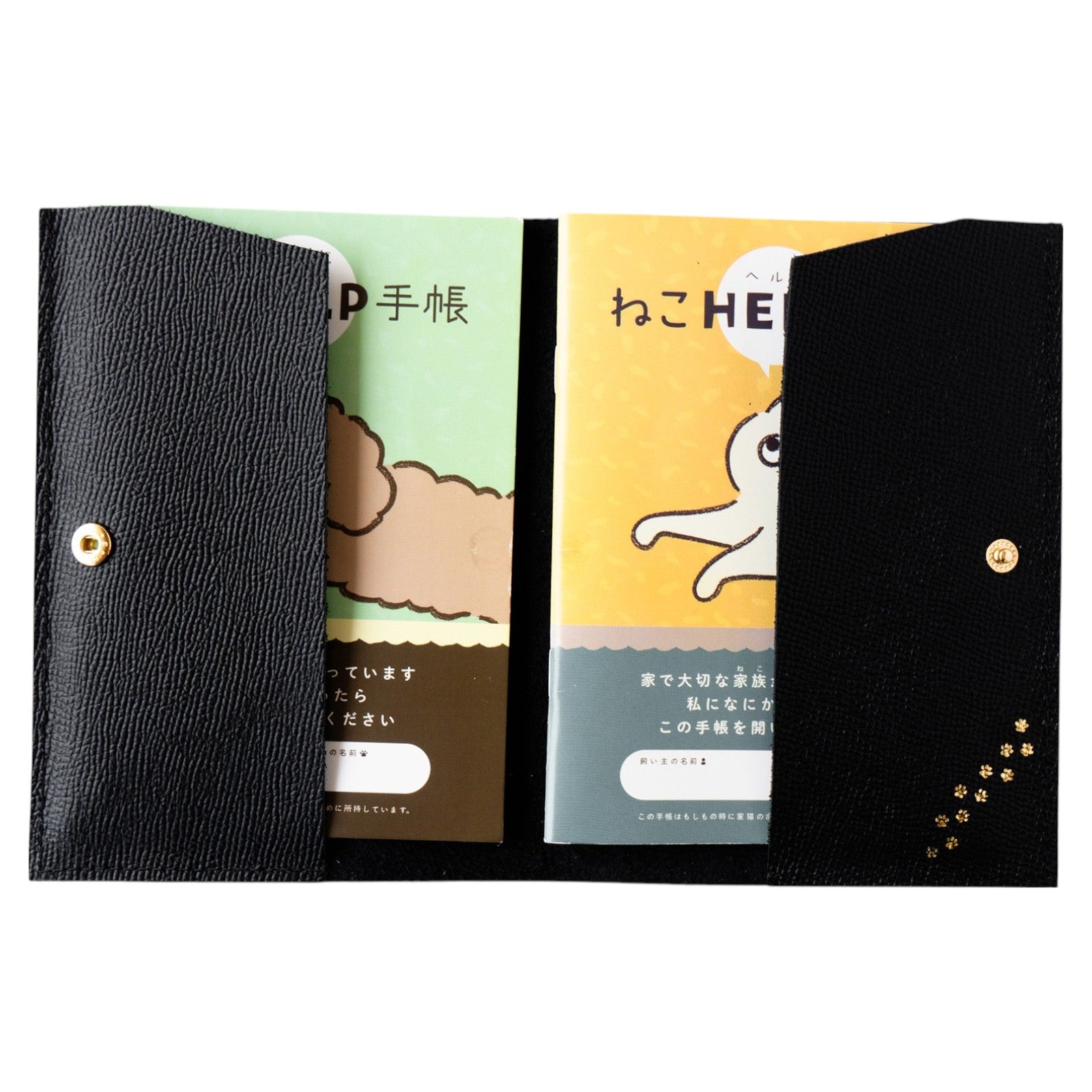 【9/7(日)22:00~ 26時間限定販売】ねこヘルプ手帳カバー キュイール・ミネルバ / ブラック