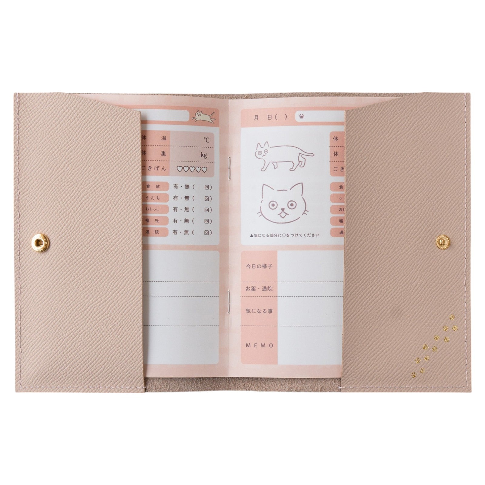 【9/7(日)22:00~ 26時間限定販売】ねこヘルプ手帳カバー キュイール・ミネルバ / シェルローズ